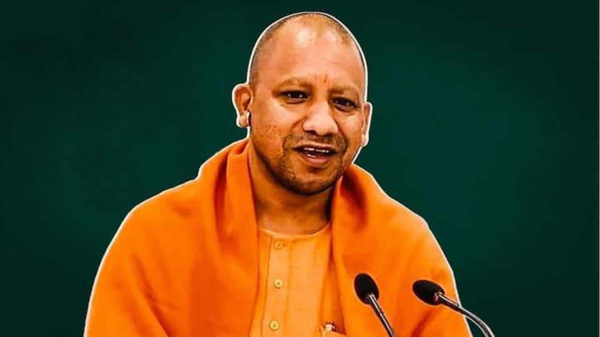 Yogi Adityanath: విద్యాసంస్థల్లో వందేమాతరం తప్పనిసరి: యోగి ఆదిత్యనాథ్