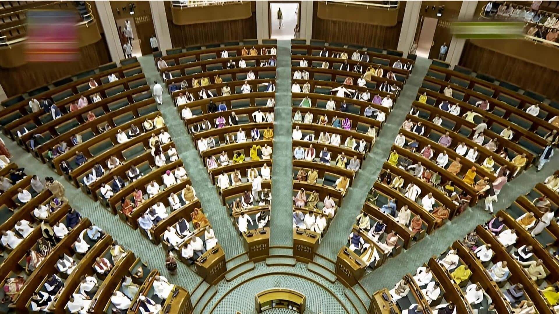 Parliament Chaos: పార్లమెంట్‌లో నిరసనలతో 7,023 నిమిషాలు వృథా.. ఖర్చు రూ.175 కోట్లు