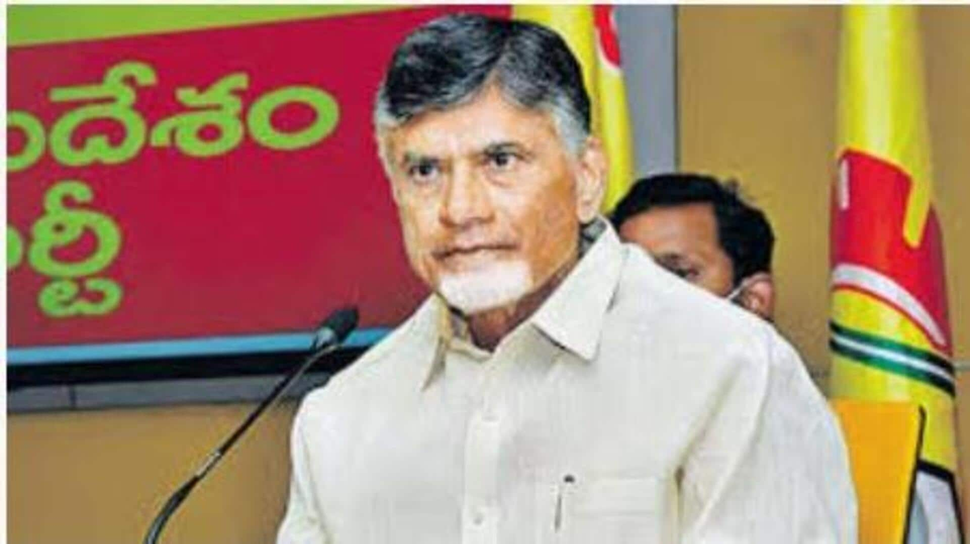 Chandrababu: శ్రీసిటిలో 220 పరిశ్రమ ఏర్పాటుకు ప్రణాళికలు : సీఎం చంద్రబాబు