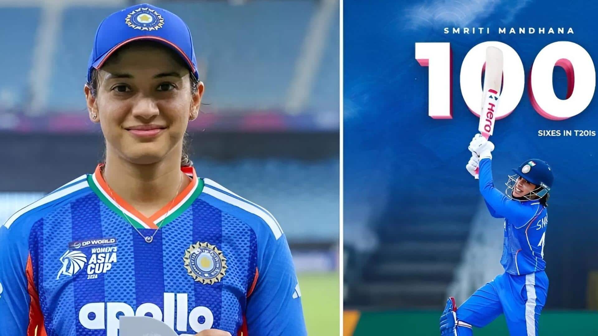 Smriti Mandhana: పరుగుల రారాణి స్మృతి మంధాన.. టీ20ల్లో అరుదైన రికార్డు!