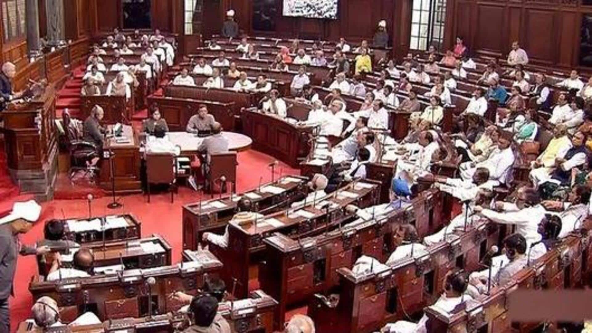 Parliament Monsoon Session: రేపటి నుంచి ప్రారంభం కానున్న పార్లమెంట్ వర్షాకాల సమావేశాలు