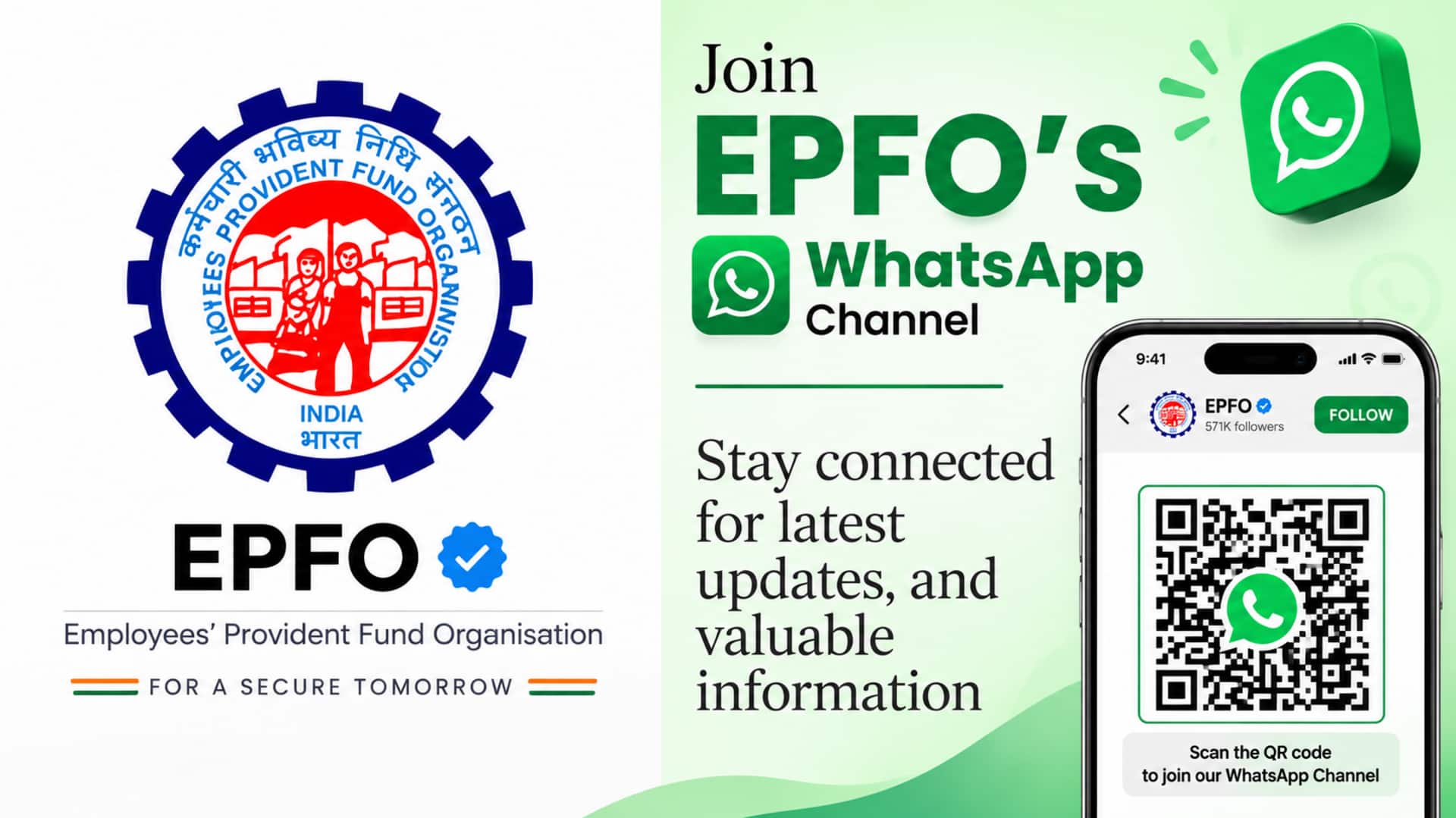EPFO: పీఎఫ్ సభ్యులకు గుడ్‌న్యూస్.. ఈపీఎఫ్ఓ వాట్సాప్ ఛానెల్ ప్రారంభం.. జాయిన్ అవ్వడం ఎలా?