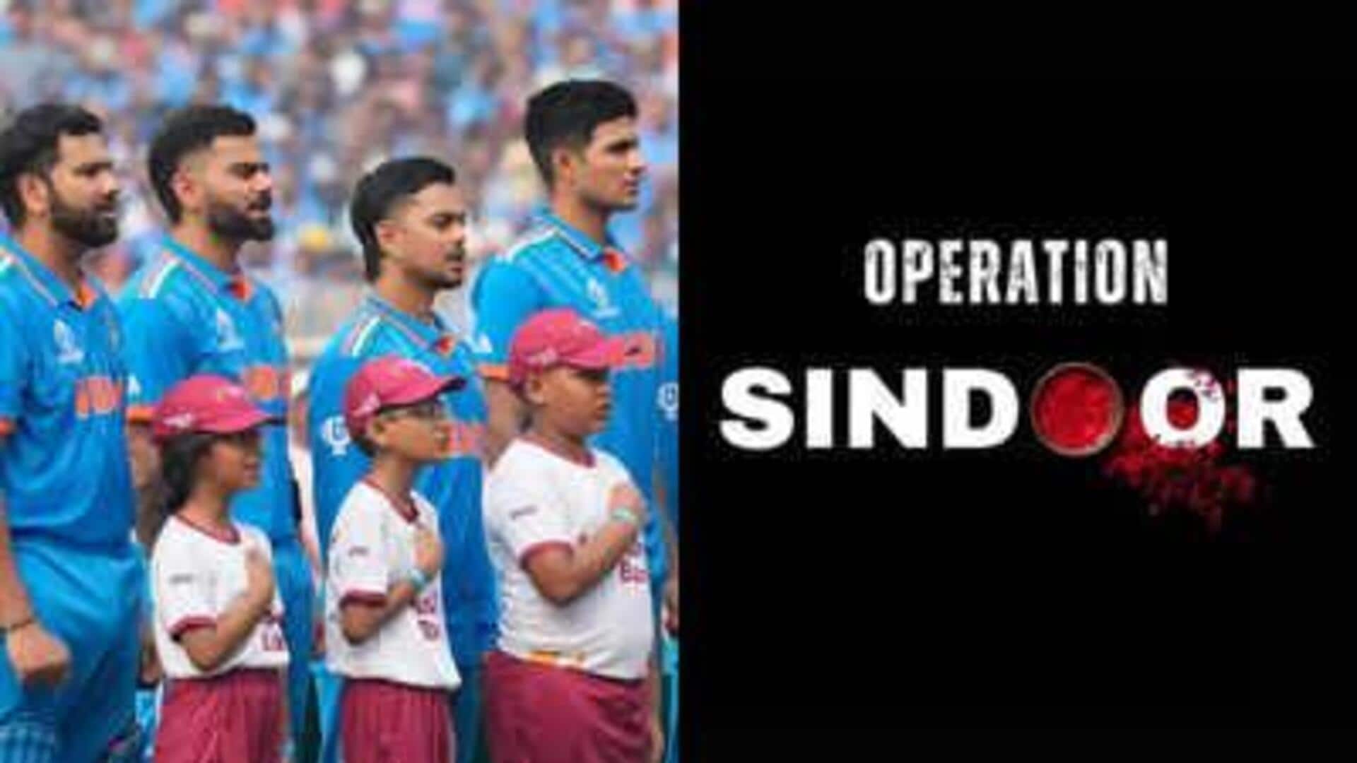 Operation Sindoor: పాక్లో ఉగ్ర స్థావరాలపై మెరుపుదాడి.. మాజీ, ప్రస్తుత క్రికెటర్ల స్పందనలివే! Operation Sindoor: పాక్లో ఉగ్ర స్థావరాలపై మెరుపుదాడి.. మాజీ, ప్రస్తుత క్రికెటర్ల స్పందనలివే!