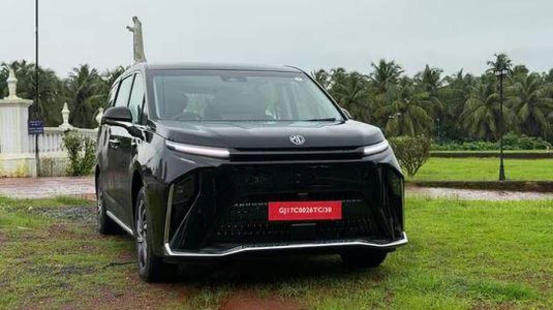 MG M9 EV: ఎంజీ ఎం9 ఈవీ లాంచ్‌కు సిద్ధం.. 500 కి.మీ రేంజ్‌తో ఫ్యామిలీ లగ్జరీ ఎంపీవీ!