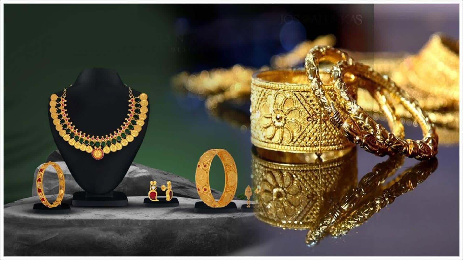 Gold Price: దిగొస్తున్న పసిడి.. ఇవాళ్టి బంగారం, వెండి ధరలు ఎలా ఉన్నాయంటే? ... Gold Price: దిగొస్తున్న పసిడి.. ఇవాళ్టి బంగారం, వెండి ధరలు ఎలా ఉన్నాయంటే? ...