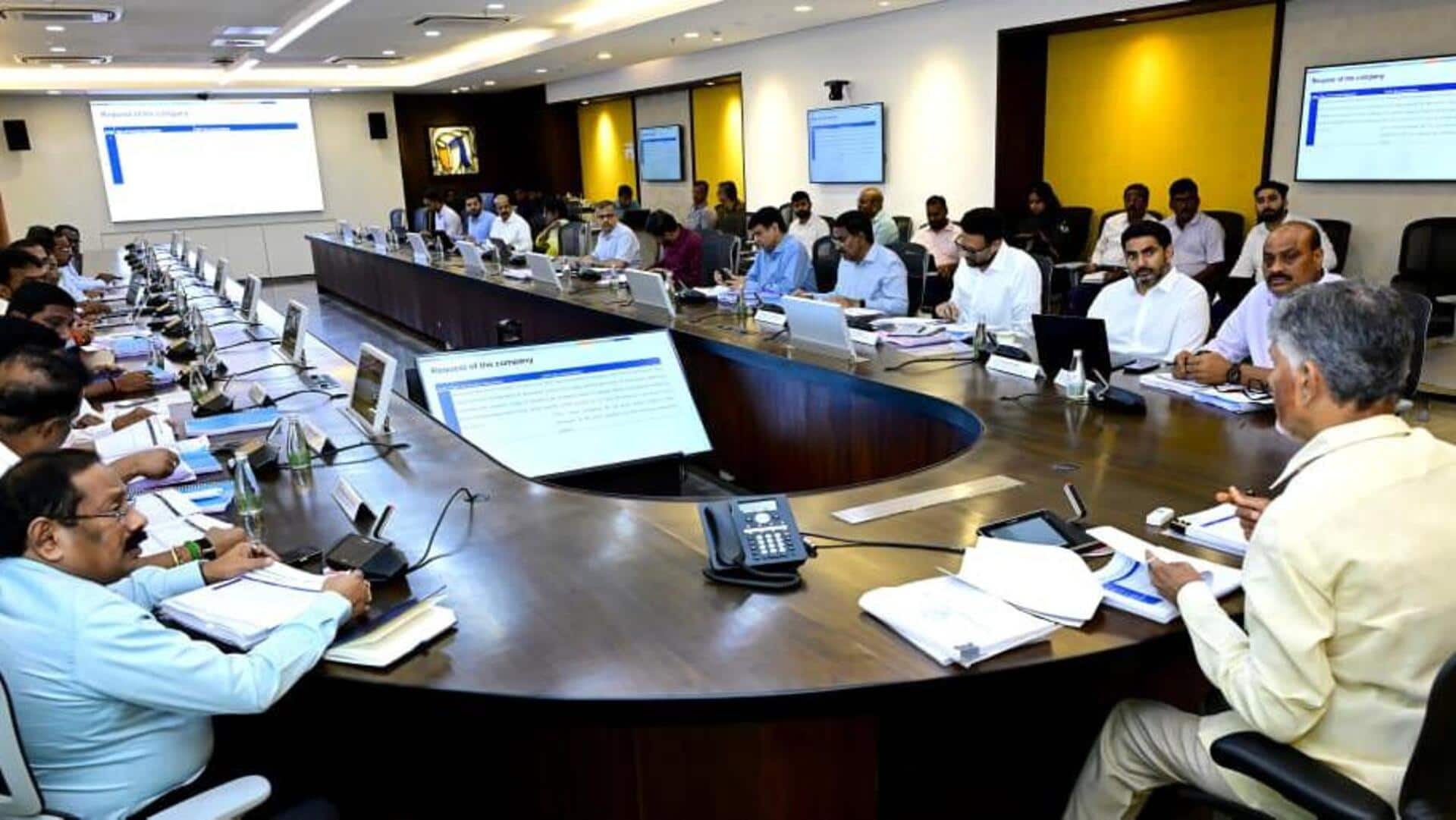 Chandrababu: చంద్రబాబు అధ్యక్షతన ఎస్‌ఐపీబీ సమావేశం.. రూ.1.14 లక్షల కోట్ల పెట్టుబడులకు ఆమోదం