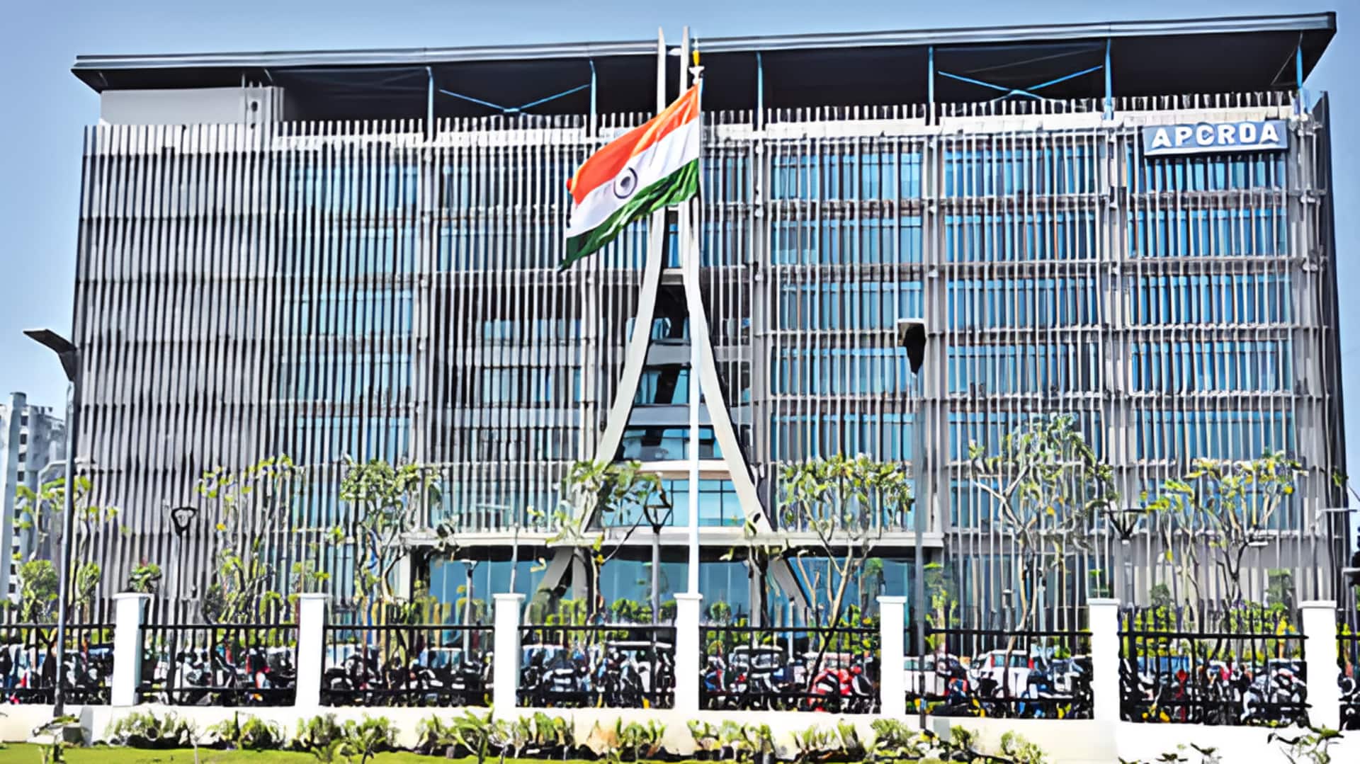 Amaravati: 9 జిల్లాలు,44,962 చ.కి.మీ.ల్లో అమరావతి ఎకనమిక్‌ రీజియన్‌.. టెండర్లు పిలిచిన సీఆర్‌డీఏ