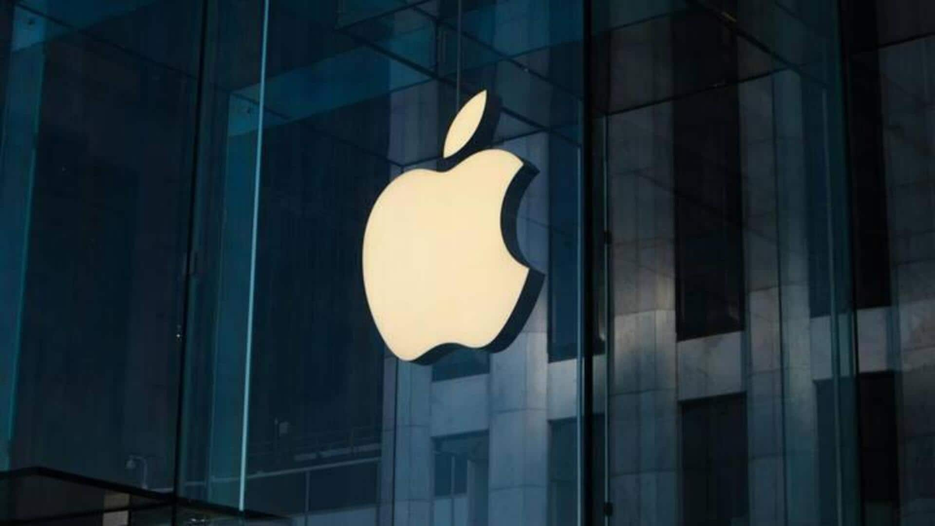 Apple: iOS 18తో Apple ఇంటిలిజెన్స్ వెంటనే అందుబాటులో ఉండదు 