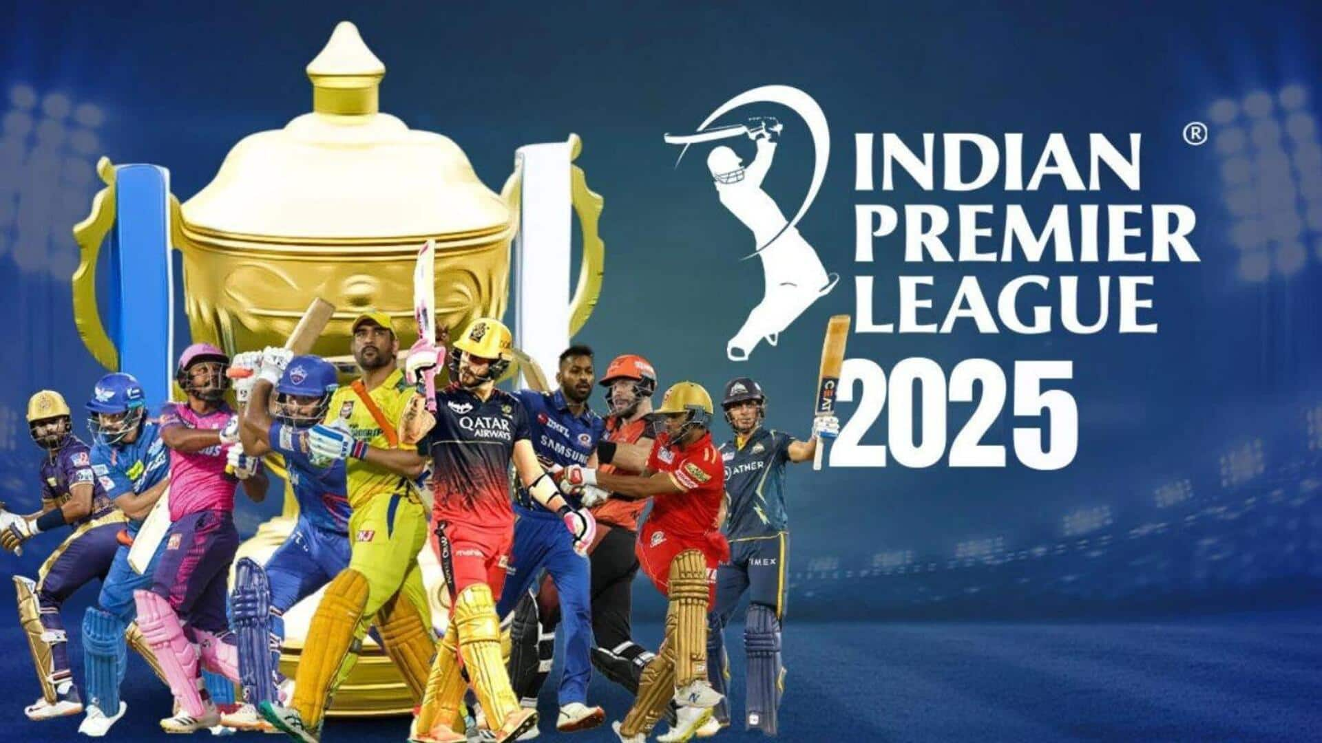 IPL 2025: ఈ ఏడాది ఐపీఎల్ లో వీక్‌గా కనిపిస్తున్న టీమ్స్ ఇవే..