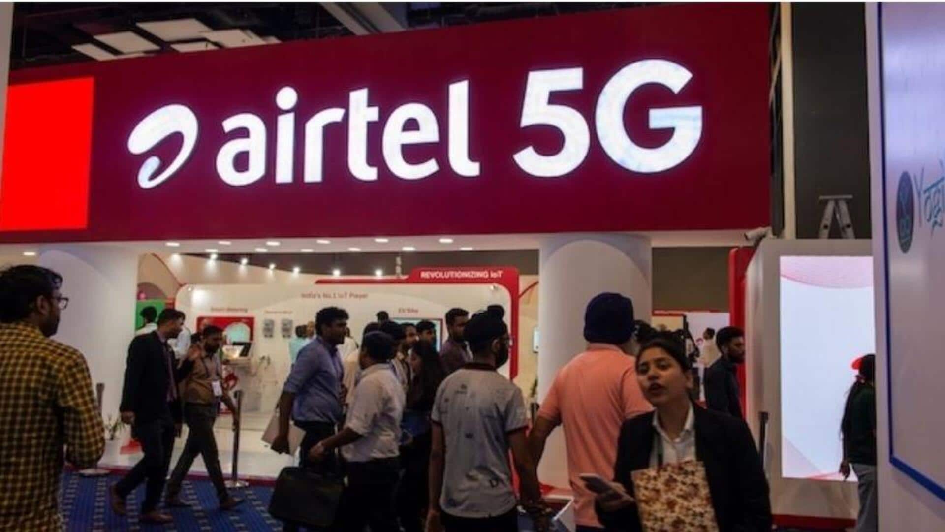Airtel Fraud Detection: ఎయిర్టెల్ వినియోగదారులకు శుభవార్త.. ఉచితంగా 'ఫ్రాడ్ డిటెక్షన్' ఫీచర్ అందుబాటులోకి! Airtel Fraud Detection: ఎయిర్టెల్ వినియోగదారులకు శుభవార్త.. ఉచితంగా 'ఫ్రాడ్ డిటెక్షన్' ఫీచర్ అందుబాటులోకి!