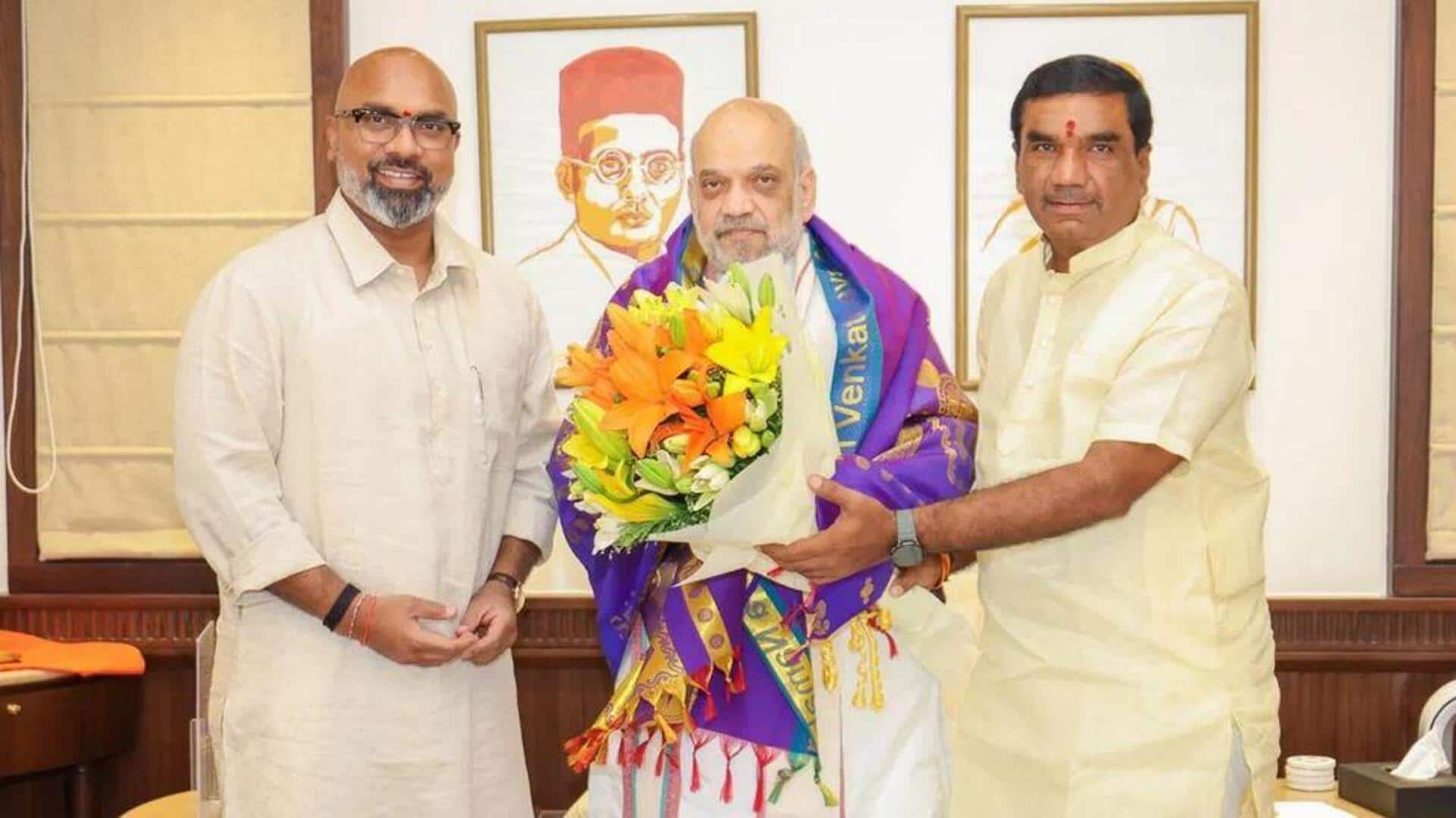 Dharmapuri Arvind: పసుపు రైతులకు శుభవార్త.. జూన్లో ప్రారంభం కానున్న జాతీయ బోర్డు కార్యాలయం! Dharmapuri Arvind: పసుపు రైతులకు శుభవార్త.. జూన్లో ప్రారంభం కానున్న జాతీయ బోర్డు కార్యాలయం!