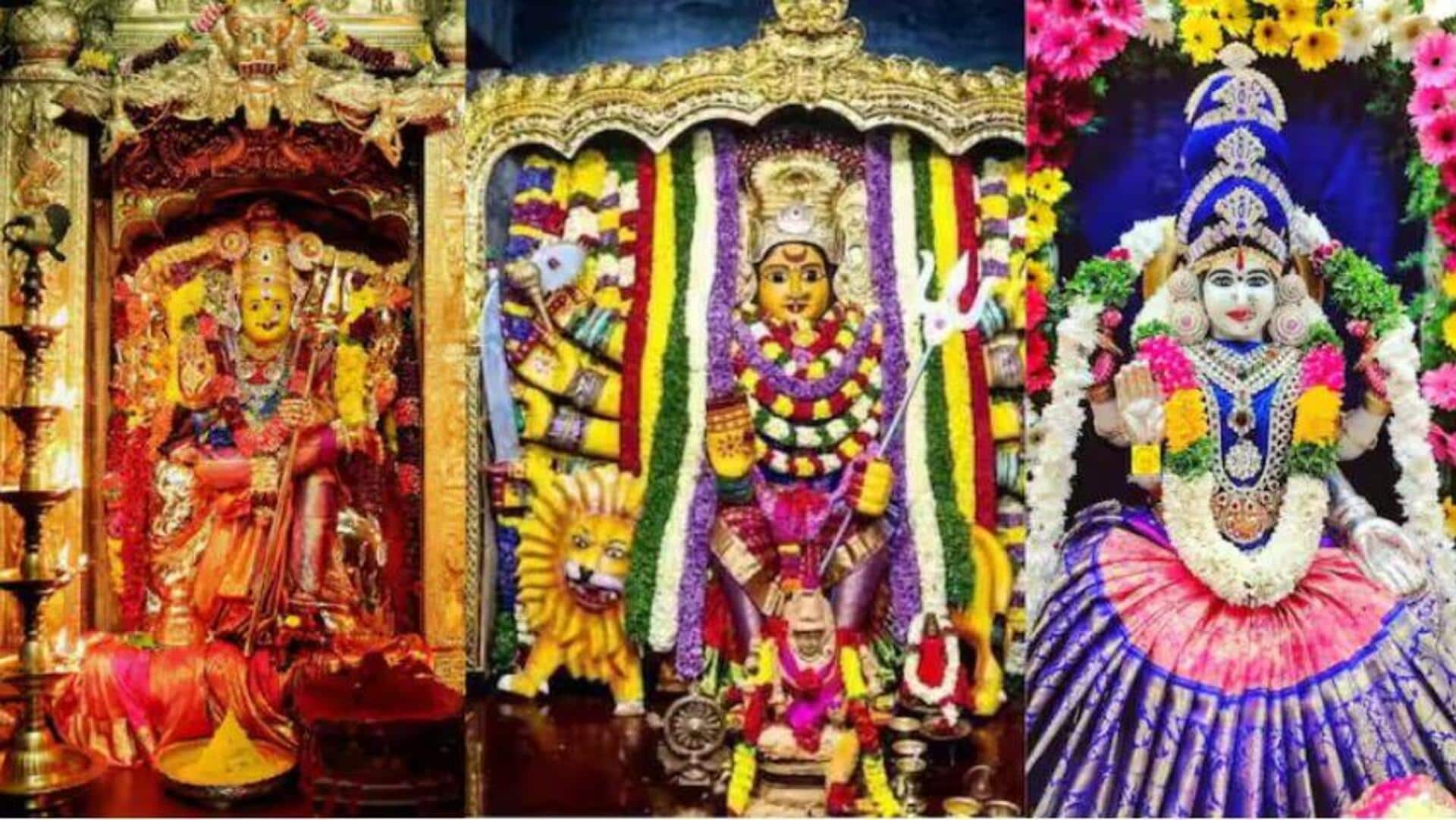 Navratri 2025: దసరా నవరాత్రుల ఉత్సవాలు.. ఏపీ, తెలంగాణలో దర్శించుకోవాల్సినే ఆలయాలు ఇవే! 