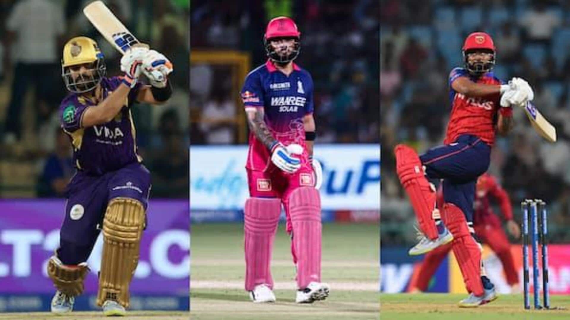 KKR vs RR: నాలుగో ప్లేఆఫ్స్‌ స్థానం కోసం ఉత్కంఠ..రాజస్థాన్ గెలిస్తే కథ ముగిసినట్టే