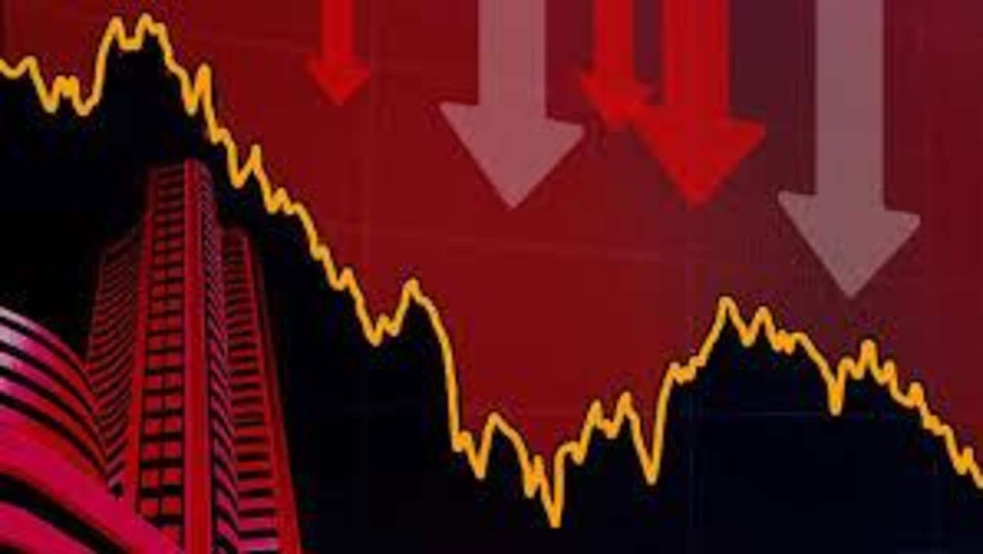 Stock Market : నష్టాల్లో దేశీయ మార్కెట్ సూచీలు.. నిఫ్టీ @ 24,783 Stock Market : నష్టాల్లో దేశీయ మార్కెట్ సూచీలు.. నిఫ్టీ @ 24,783