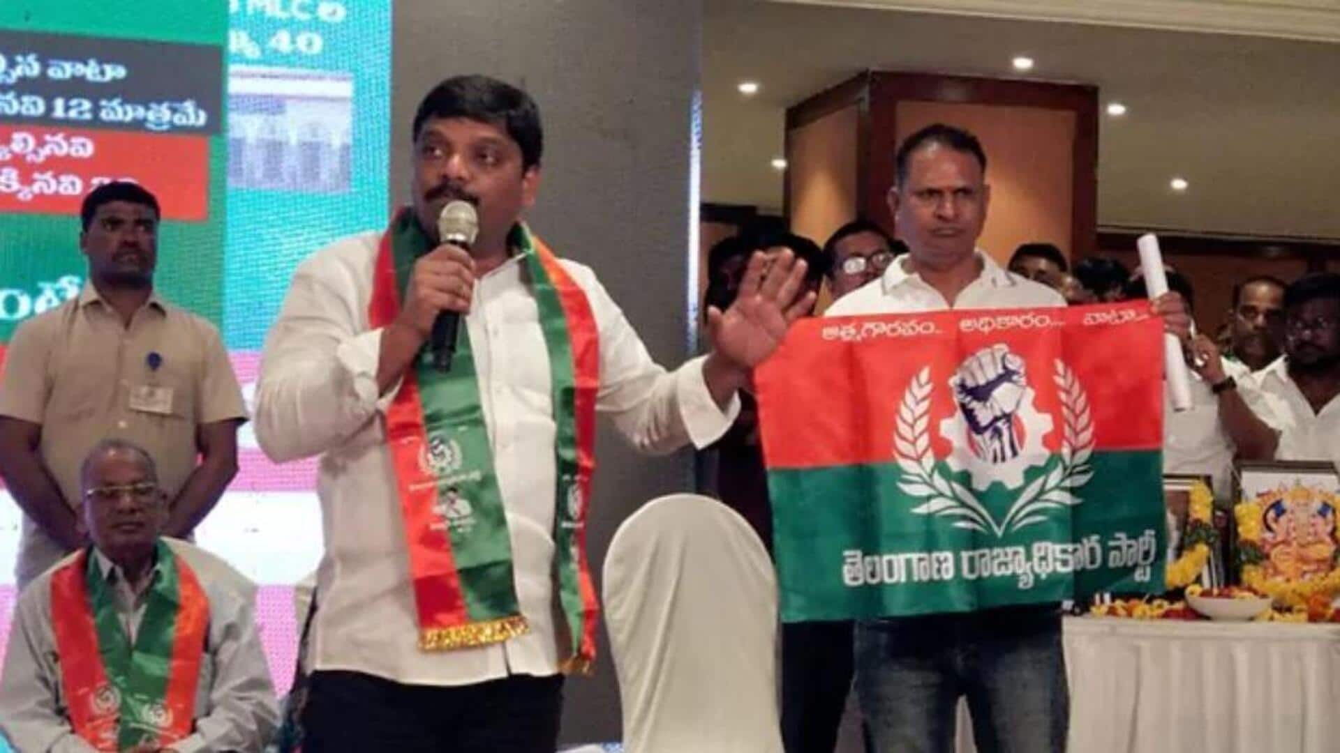 teenmar mallanna: తెలంగాణలో నూతన పార్టీ ఫ్లాగ్ను ఎగరేసిన తీన్మార్ మల్లన్న teenmar mallanna: తెలంగాణలో నూతన పార్టీ ఫ్లాగ్ను ఎగరేసిన తీన్మార్ మల్లన్న