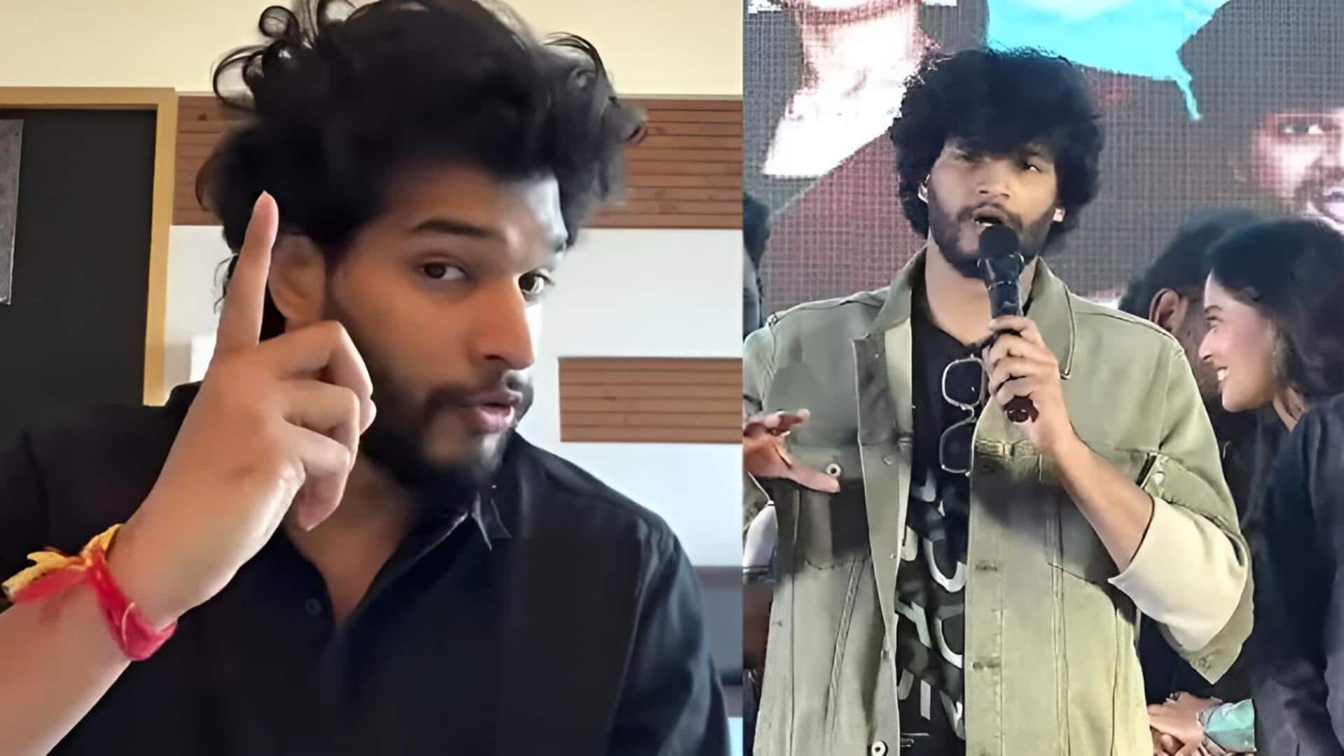 Chandrahas: ఆడియో ఈవెంట్ వివాదం.. నటుడు చంద్రహాస్‌పై మరో కేసు నమోదు