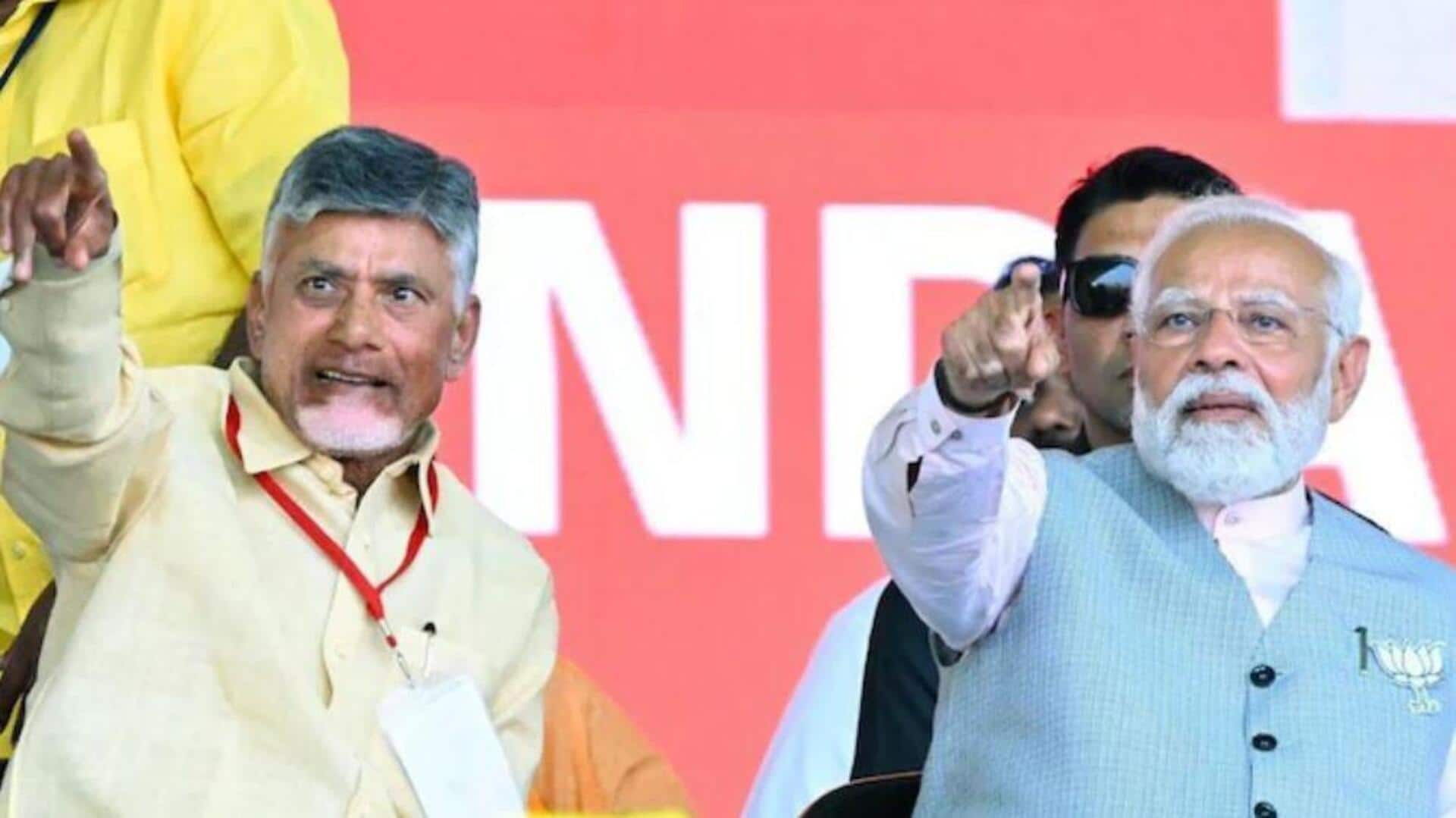 Andhra Pradesh: యోగాంధ్ర గిన్నిస్‌ రికార్డు.. ప్రధాని మోదీ, సీఎం చంద్రబాబు స్పందన