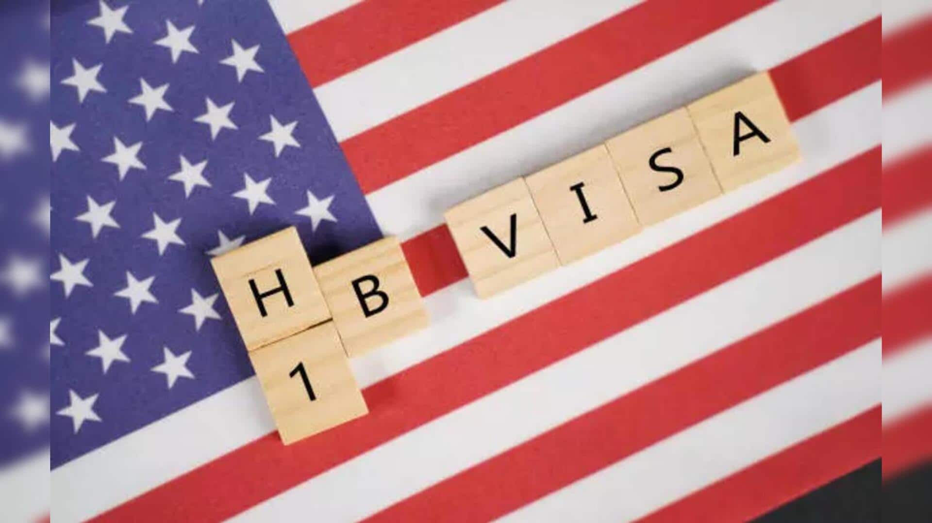 H-1b Visa: ఐటీ రంగానికి ఆందోళన, కీలక రంగాలకు ఊరట.. హెచ్-1బీ వీసా ఫీజు మినహాయింపు