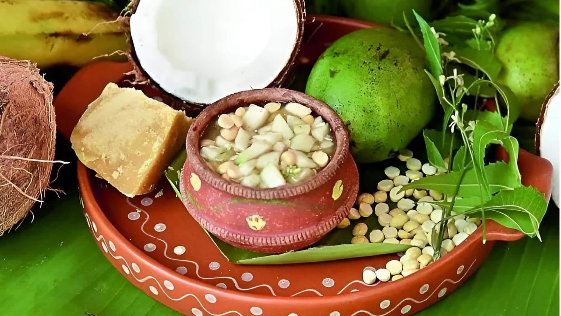 Ugadi : 2026 ఉగాది ఎప్పుడు?..శ్రీ పరాభవ నామ సంవత్సరం విశిష్టత