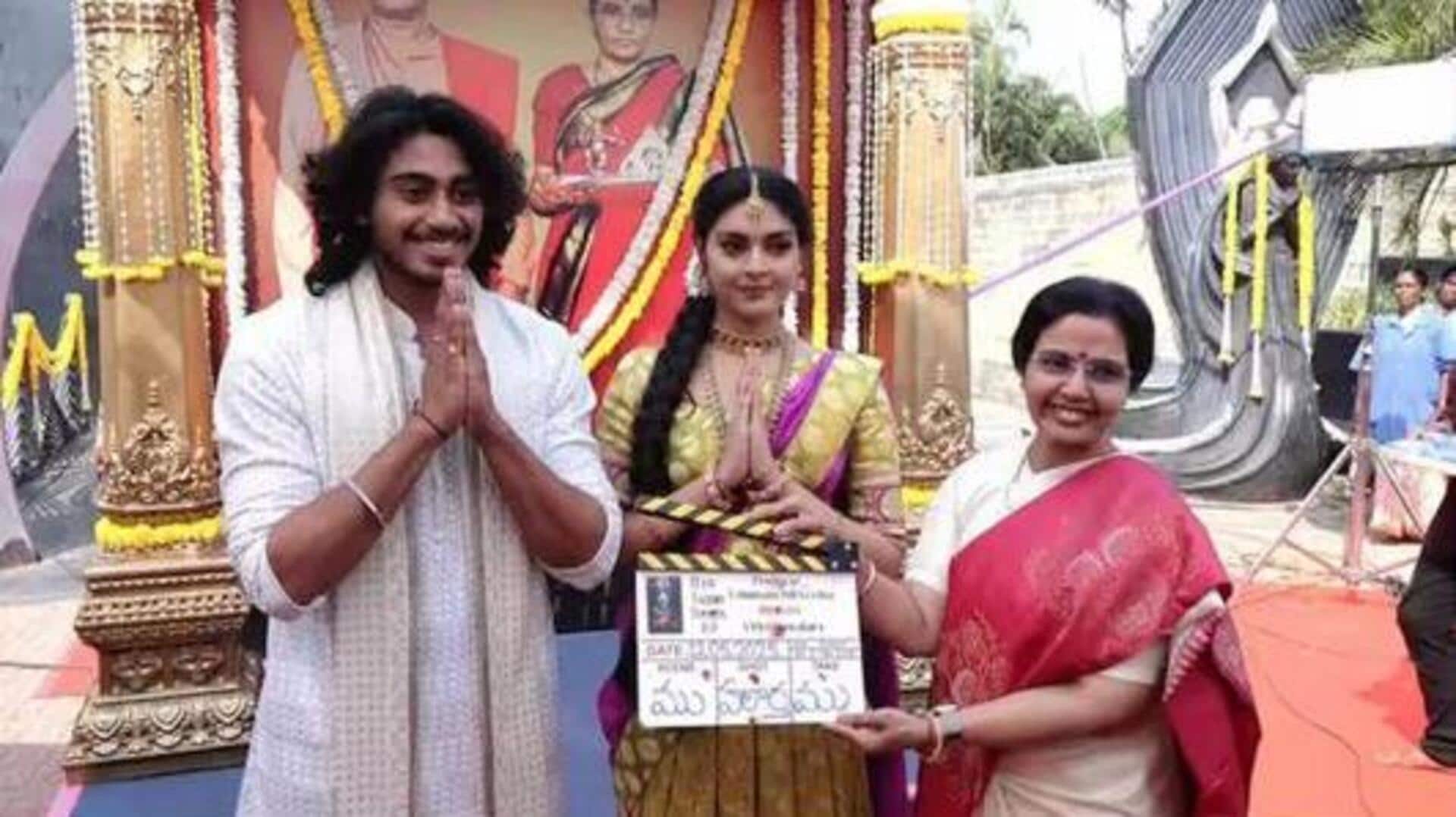 Taraka Rama Rao: నందమూరి వారసుడిగా తారక రామారావు అరంగేట్రం.. ఘనంగా ప్రారంభమైన తొలి సినిమా Taraka Rama Rao: నందమూరి వారసుడిగా తారక రామారావు అరంగేట్రం.. ఘనంగా ప్రారంభమైన తొలి సినిమా