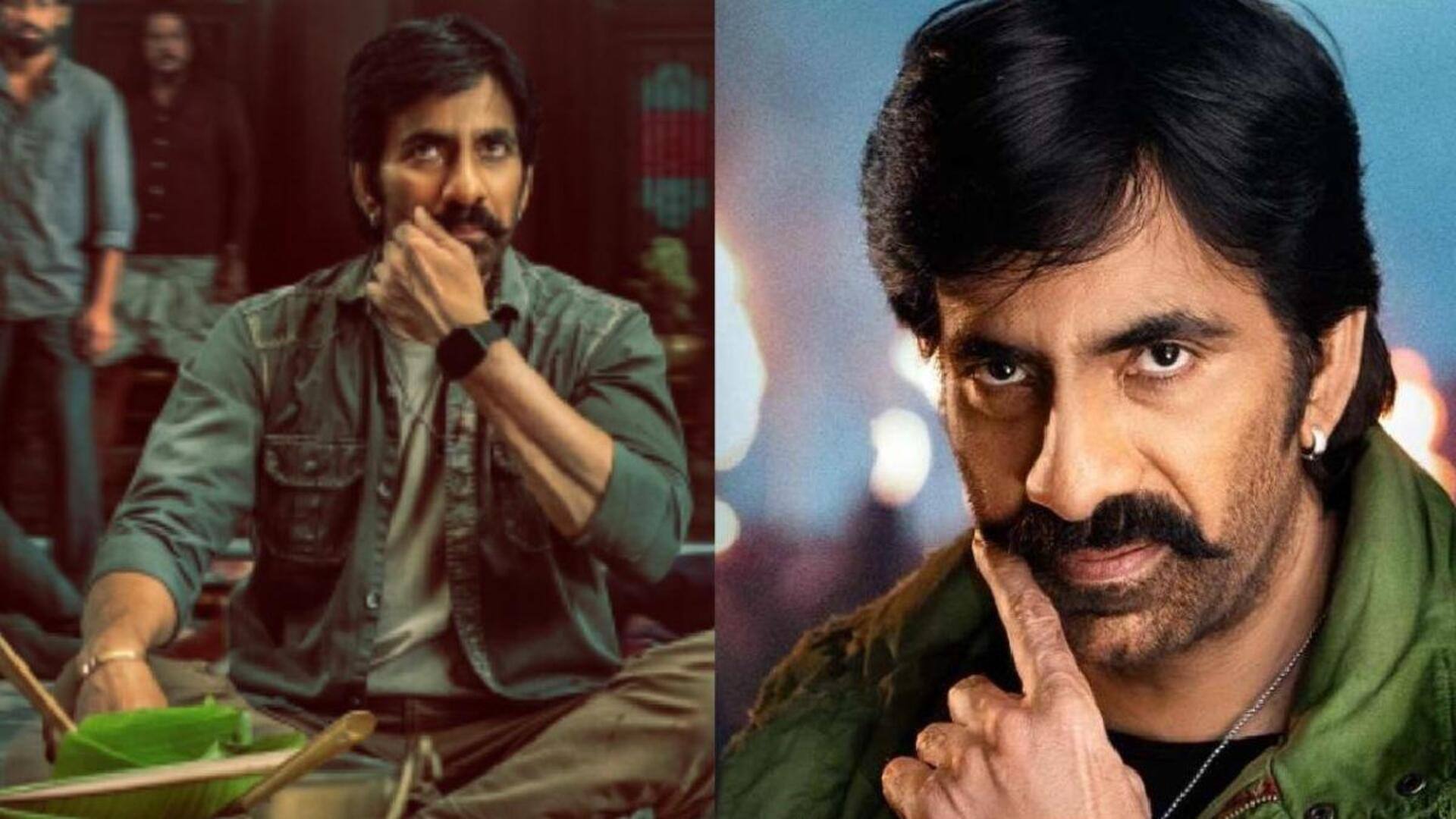 Ravi Teja: శ్రీవిష్ణు దర్శకుడితో మూవీ.. 'అక్కయిలూ బాగున్నారా' అంటున్న రవితేజ!