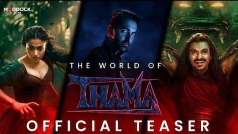 Thama Teaser: 'థామా' టీజర్ రిలీజ్.. రష్మిక-ఆయుష్మాన్ జంటగా కొత్త అనుభూతి!