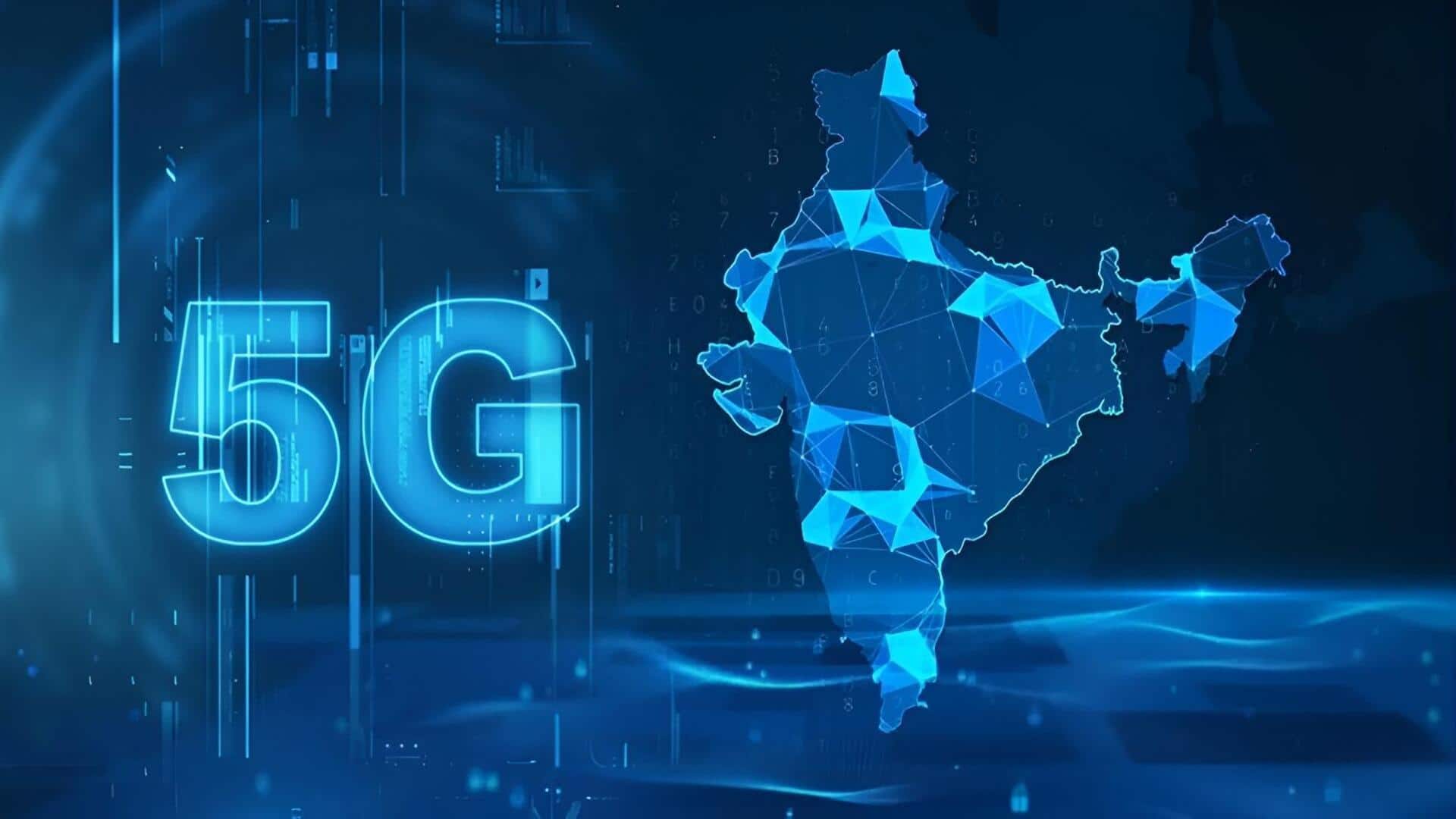 India 5G Users: 40 కోట్లకు పైగా 5జీ యూజర్లు.. ప్రపంచంలో టాప్‌-5 దేశాలివే