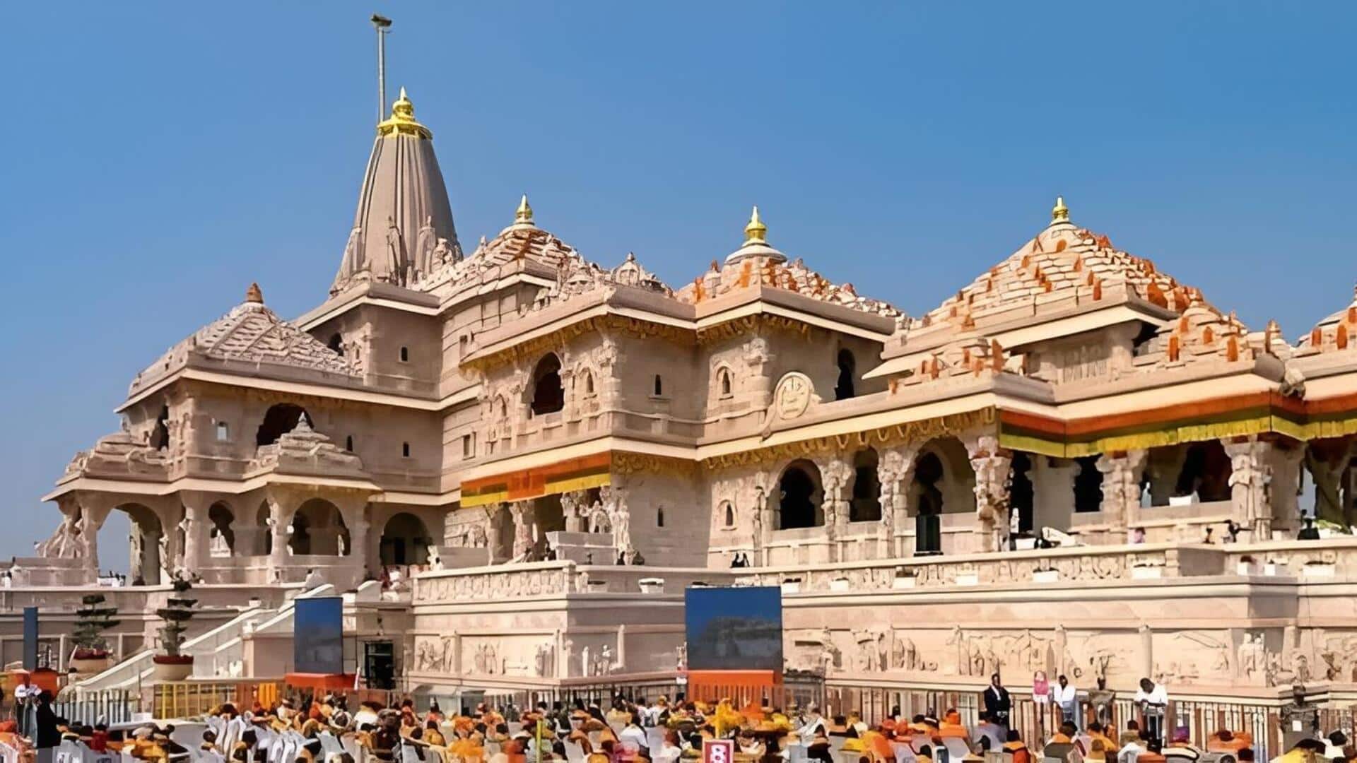 Ram Mandir donation theft: రామమందిరంలో సొమ్ము తీసుకొని ఉద్యోగాలు.. విరాళాల కేసులో కొత్త కోణం