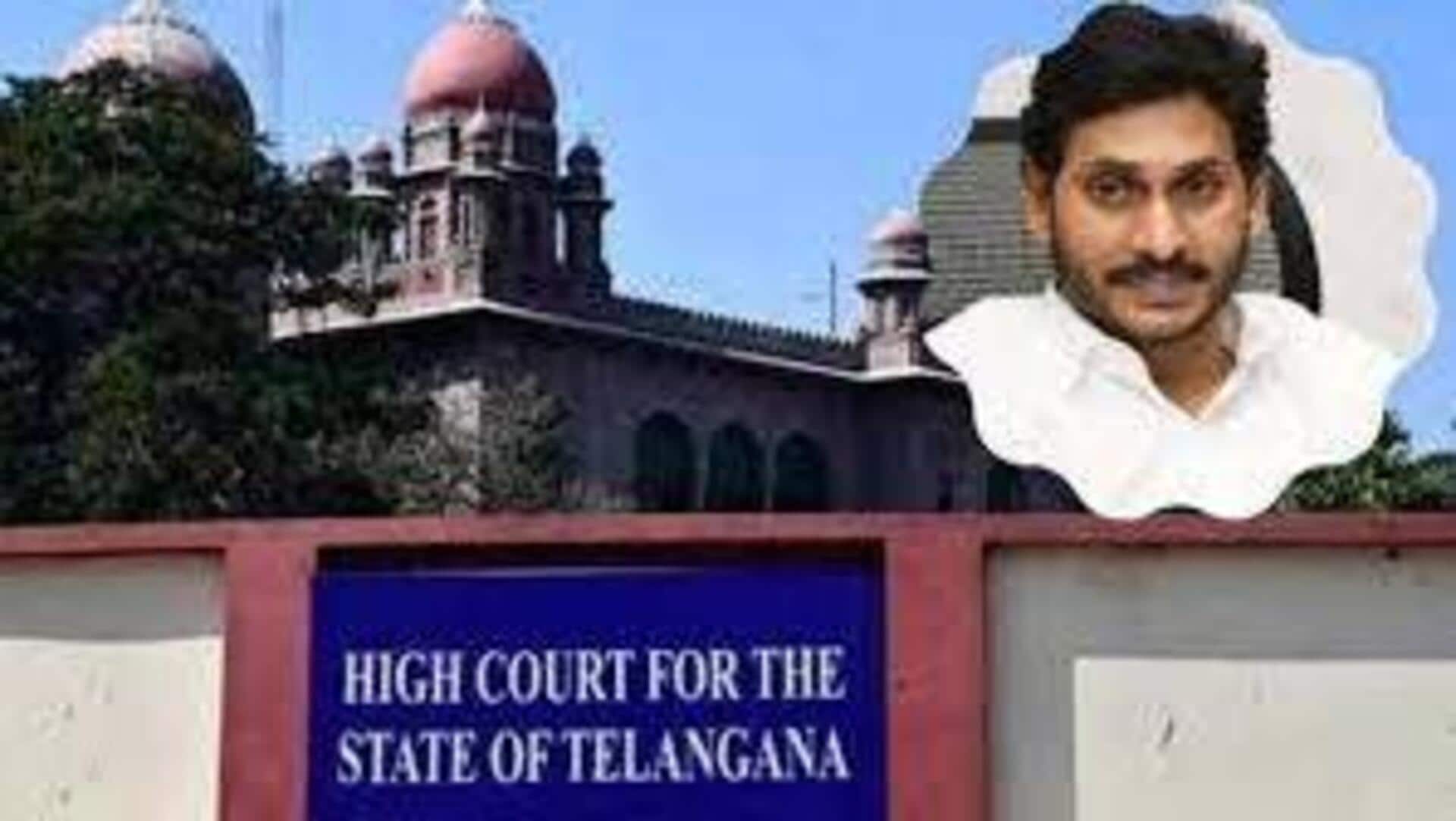 Telangana High Court: ఆదాయానికి మించిన ఆస్తుల కేసులో ఏపీ ముఖ్యమంత్రికి తెలంగాణ హైకోర్టు నోటీసులు జారీ
