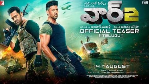 WAR 2: 'వార్ 2' టీజర్‌ వచ్చేసింది.. ఎన్టీఆర్ పవర్‌ లుక్‌కు ఫ్యాన్స్ ఫిదా!
