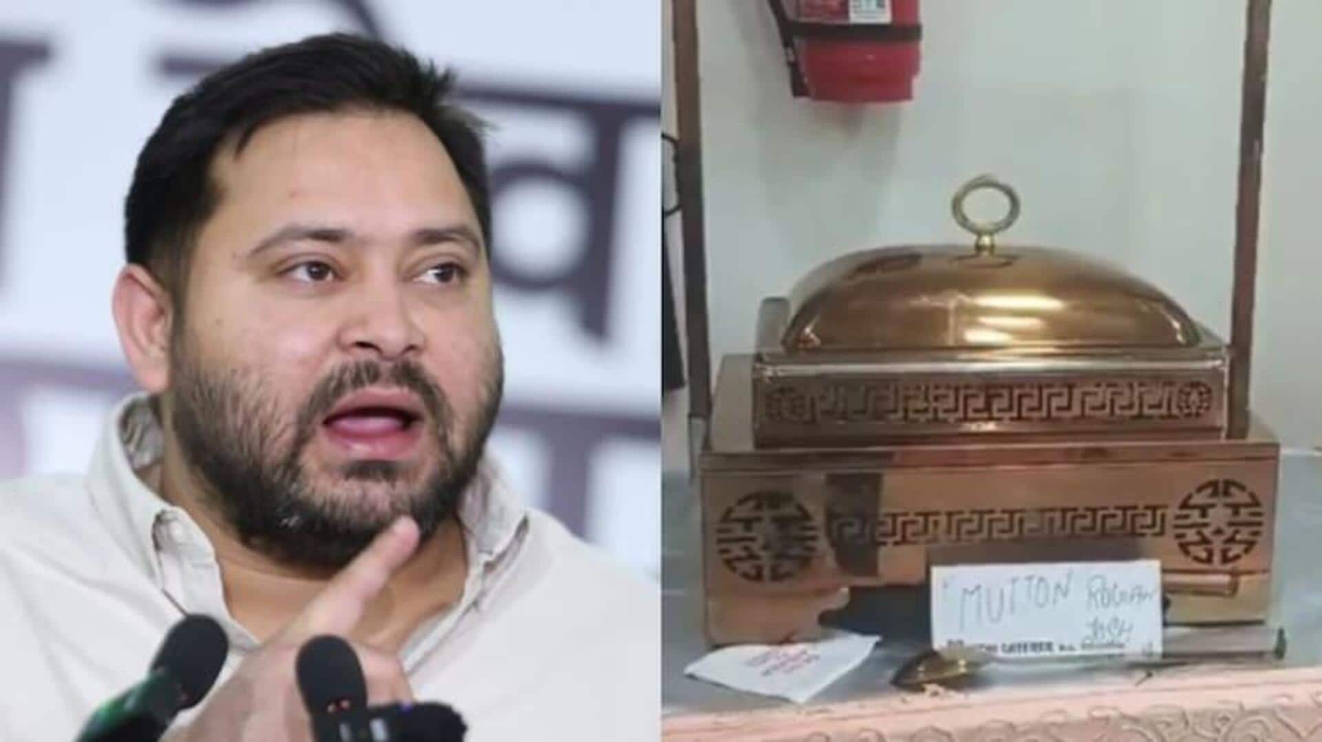 Bihar: బిహార్ ఎన్నికల వేళ మటన్ రాజకీయాలు..ఎన్డిఎ మీట్ మెనూపై విమర్శలు గుప్పించిన తేజస్వి యాదవ్ Bihar: బిహార్ ఎన్నికల వేళ మటన్ రాజకీయాలు..ఎన్డిఎ మీట్ మెనూపై విమర్శలు గుప్పించిన తేజస్వి యాదవ్