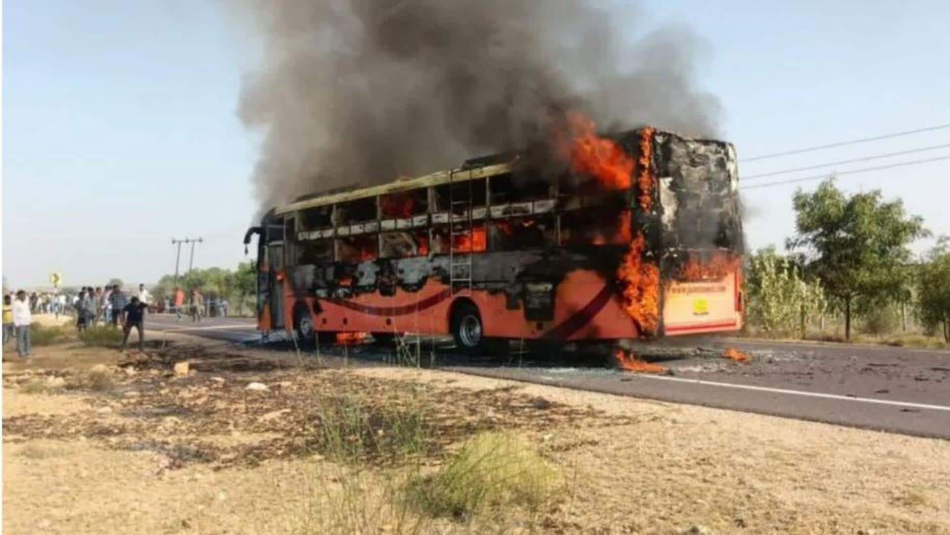 Buss Fire Accident: రన్నింగ్ బస్సులో అగ్నిప్రమాదం: 20 మంది దుర్మరణం.. బాధితులకు ప్రధాని ఎక్స్గ్రేషియా ప్రకటన Buss Fire Accident: రన్నింగ్ బస్సులో అగ్నిప్రమాదం: 20 మంది దుర్మరణం.. బాధితులకు ప్రధాని ఎక్స్గ్రేషియా ప్రకటన
