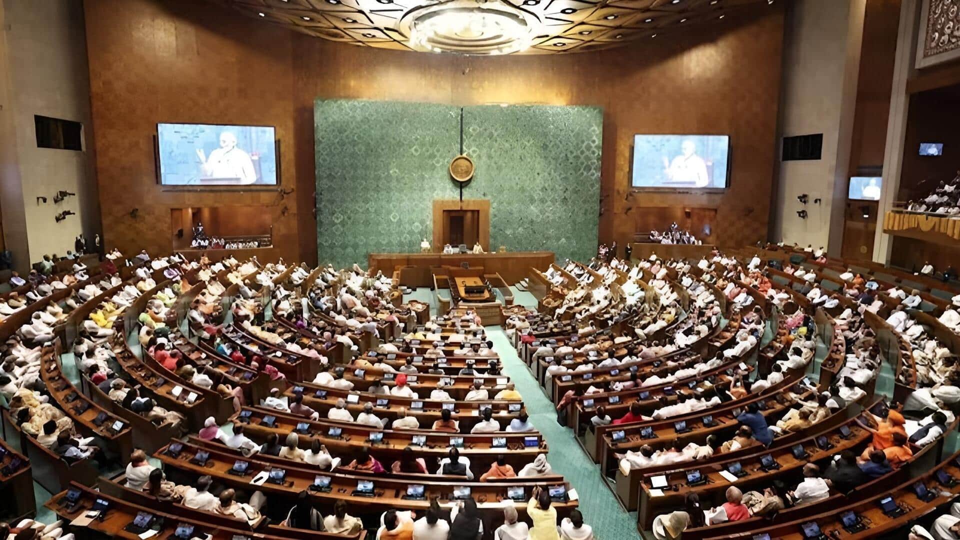 DeepFake: డీప్‌ఫేక్‌పై కఠిన చర్యలు.. నియంత్రించేందుకు లోక్‌సభలో బిల్లు