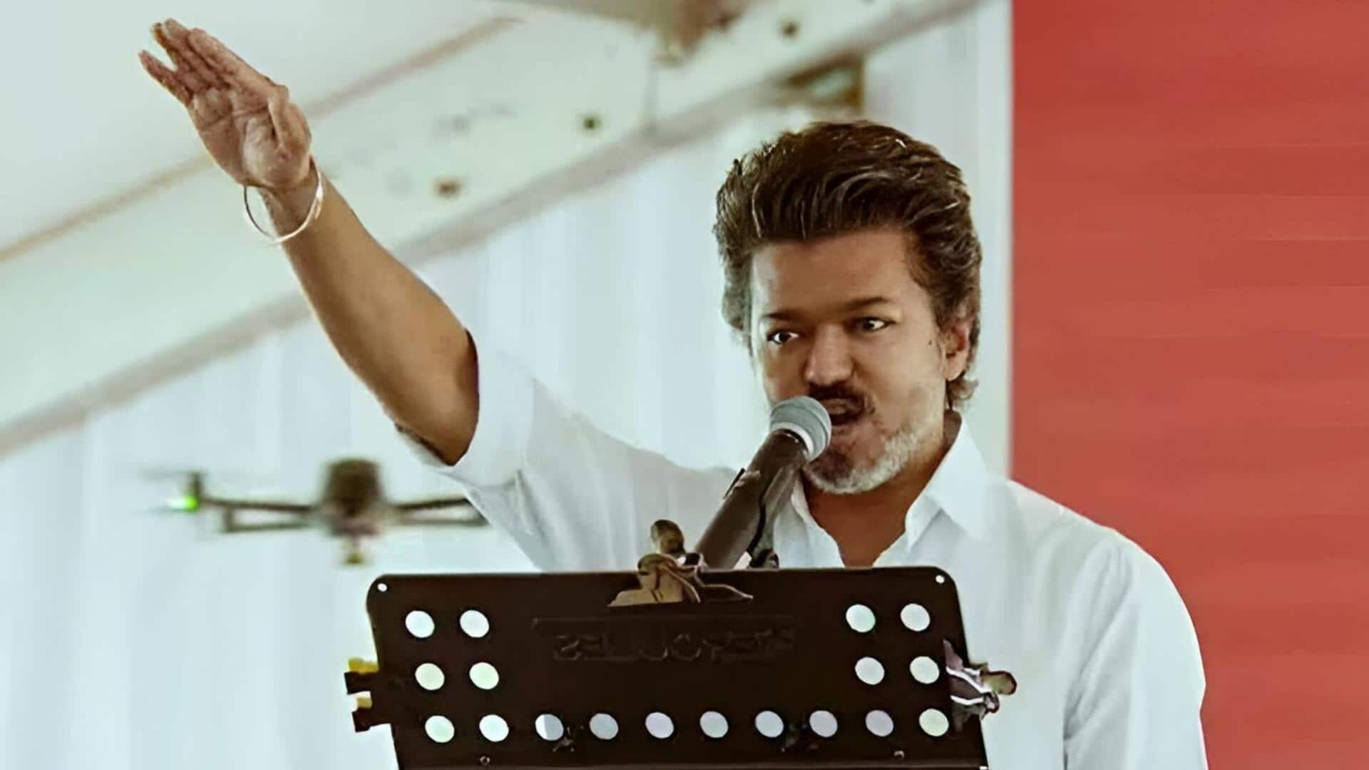 Vijay: విజయ్‌కు డిప్యూటీ సీఎం ఆఫర్‌..? తమిళనాడు రాజకీయాల్లో కొత్త చర్చ!