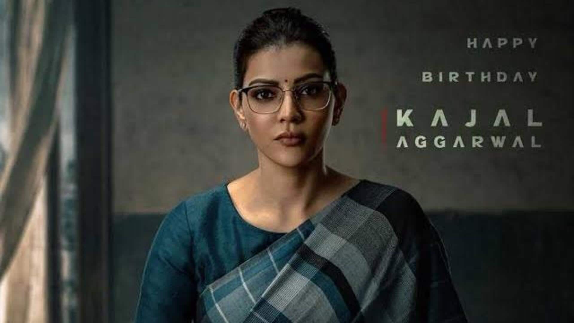 Kajal Agarwal: బాలకృష్ణతో మరోసారి జతకట్టిన కాజల్.. 'NBK111' నుంచి ఫస్ట్ లుక్ విడుదల