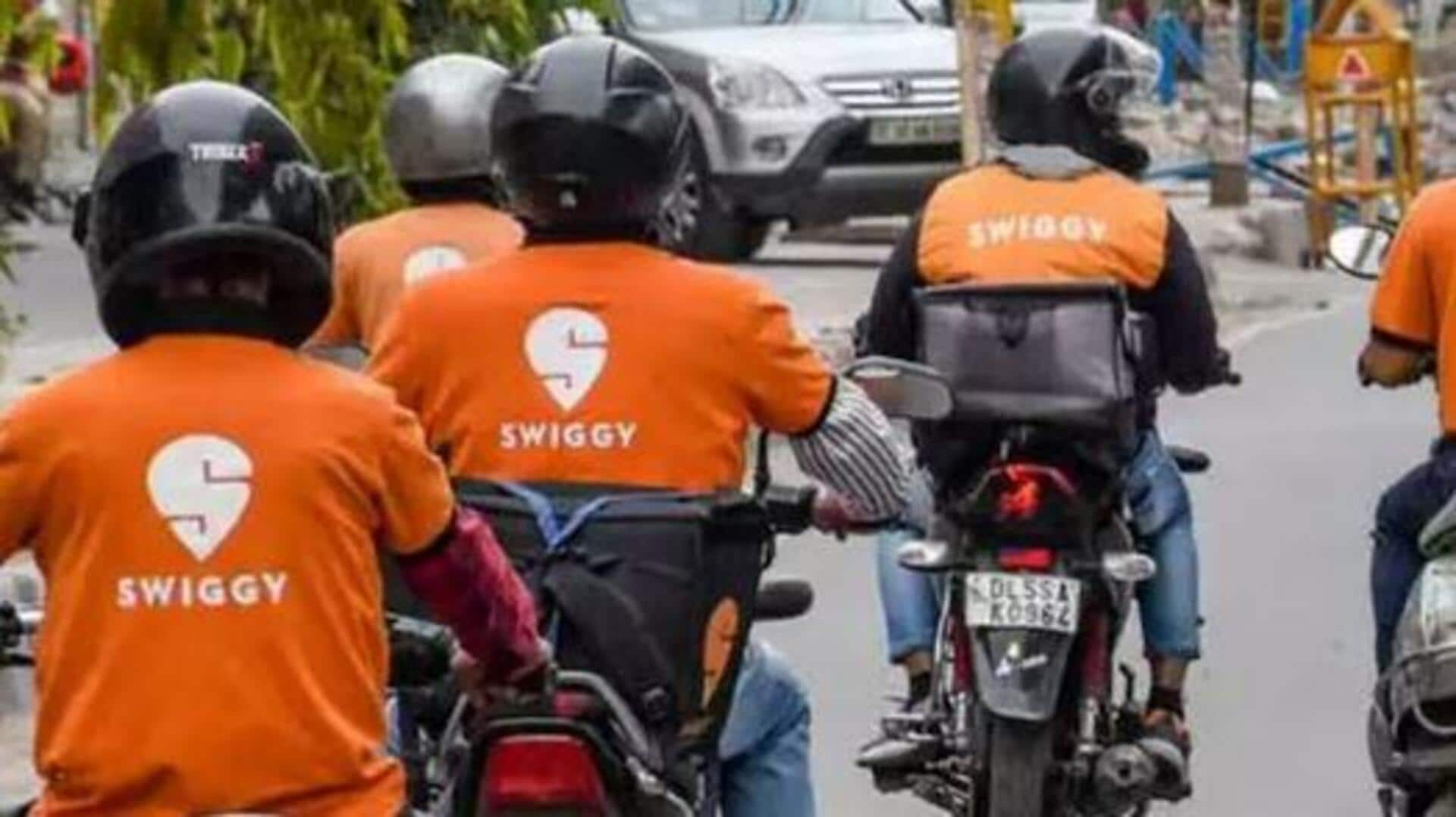 Swiggy Q4 results: క్విక్ కామర్స్పై దృష్టి.. స్విగ్గీ నష్టం డబుల్! Swiggy Q4 results: క్విక్ కామర్స్పై దృష్టి.. స్విగ్గీ నష్టం డబుల్!