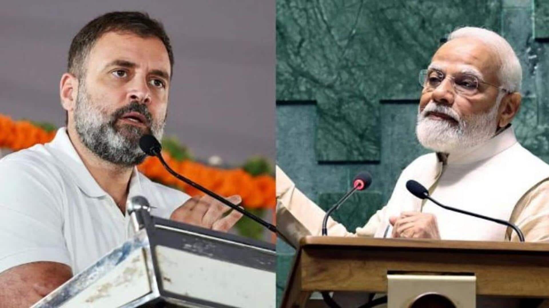 Rahul Gandhi: మోదీ తలొగ్గడం ఖాయం.. ట్రంప్ సుంకాలపై కేంద్రానికి చురకలంటించిన రాహుల్ Rahul Gandhi: మోదీ తలొగ్గడం ఖాయం.. ట్రంప్ సుంకాలపై కేంద్రానికి చురకలంటించిన రాహుల్