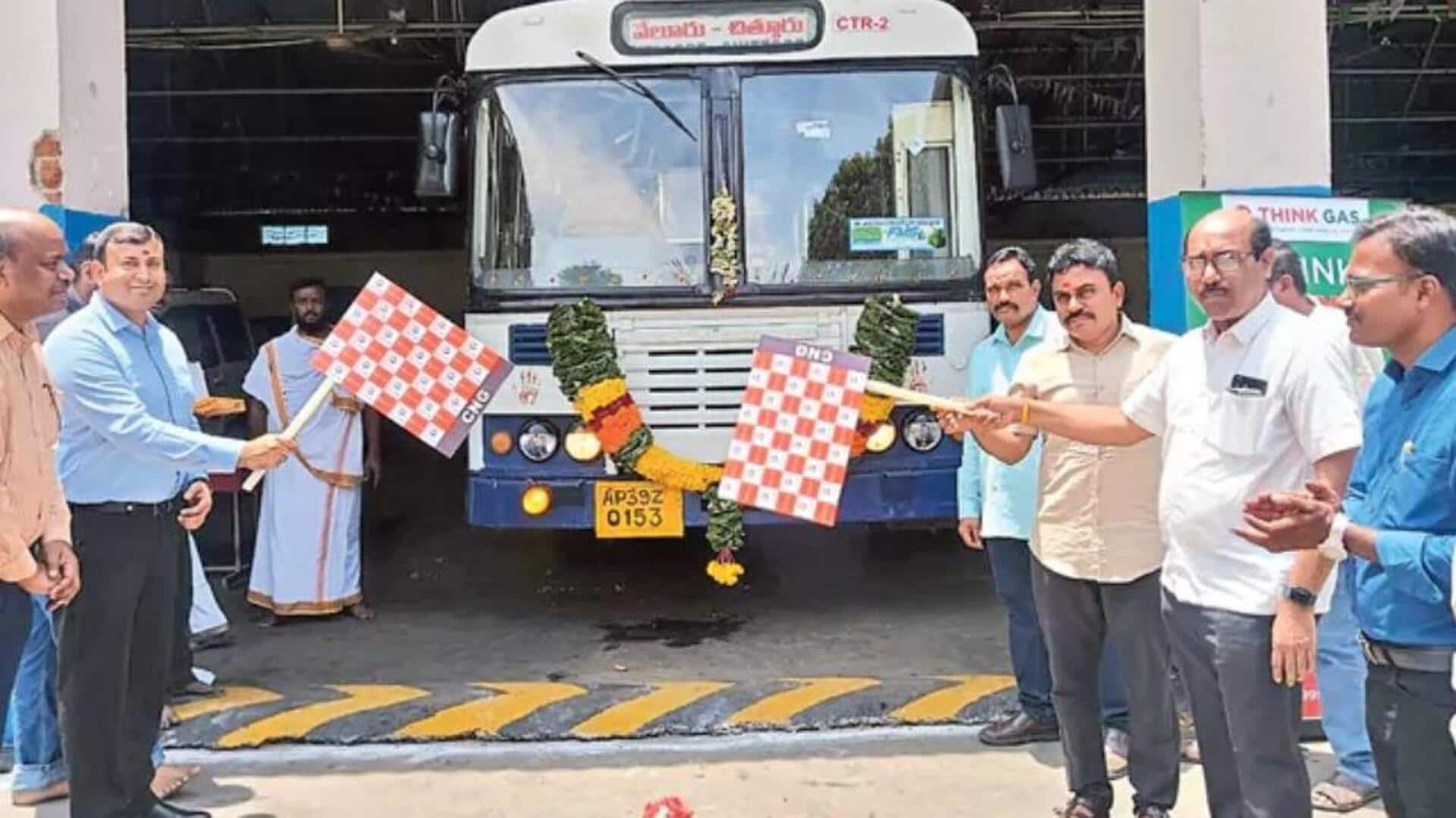 APSRTC: చిత్తూరులో ఏపీఎస్‌ఆర్టీసీ తొలి సీఎన్‌జీ బస్సు ప్రారంభం