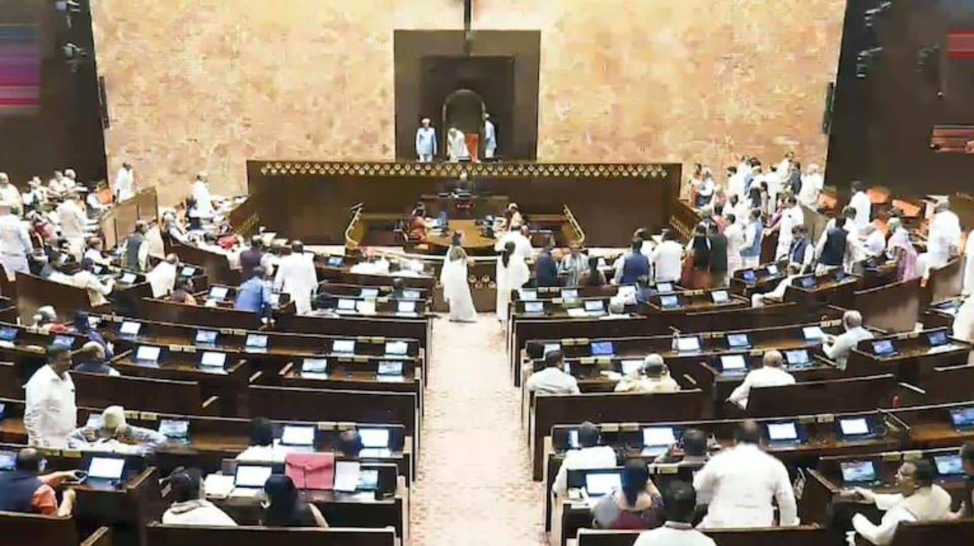 Parliament: పార్లమెంటు సమావేశాలు.. నిమిషానికి రూ.2.5 లక్షల చొప్పున రూ.25.28 కోట్లు వృథా