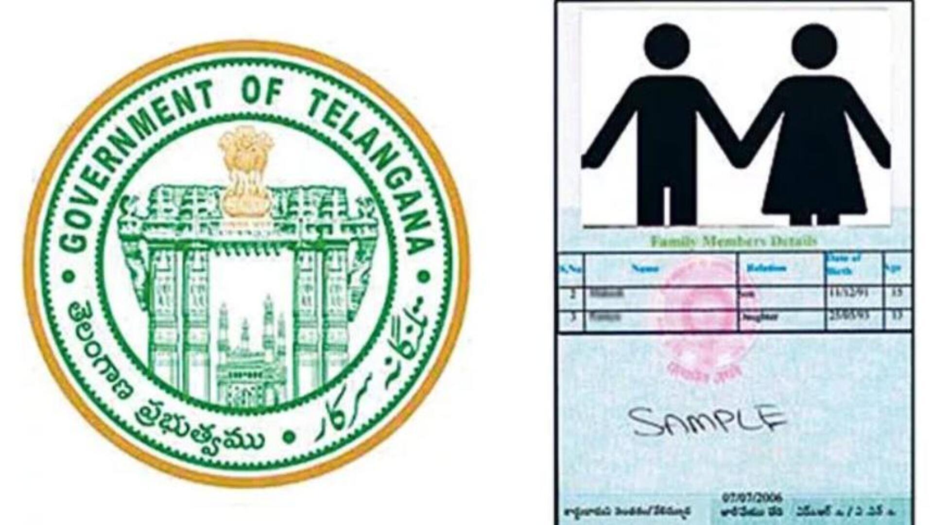 New Ration Cards: ఏపీలో కొత్త రేషన్ కార్డులు గ్రీన్ సిగ్నల్.. అర్హతలు ఇవే..!