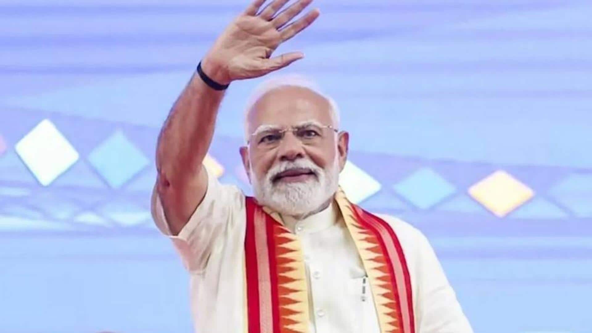 PM Modi: ప్రధాని మోదీ 16న ఏపీలో పర్యటన.. పూర్తి షెడ్యూల్ ఇదే PM Modi: ప్రధాని మోదీ 16న ఏపీలో పర్యటన.. పూర్తి షెడ్యూల్ ఇదే