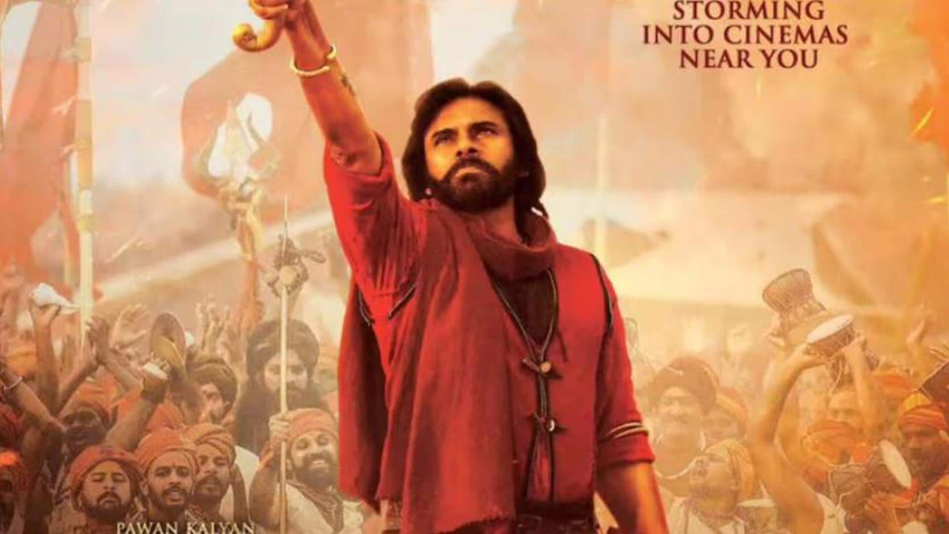 Pawan Kalyan: పవన్ కళ్యాణ్ అభిమానులకు గుడ్ న్యూస్.. 'హరిహర వీరమల్లు' రిలీజ్ డేట్ ప్రకటన