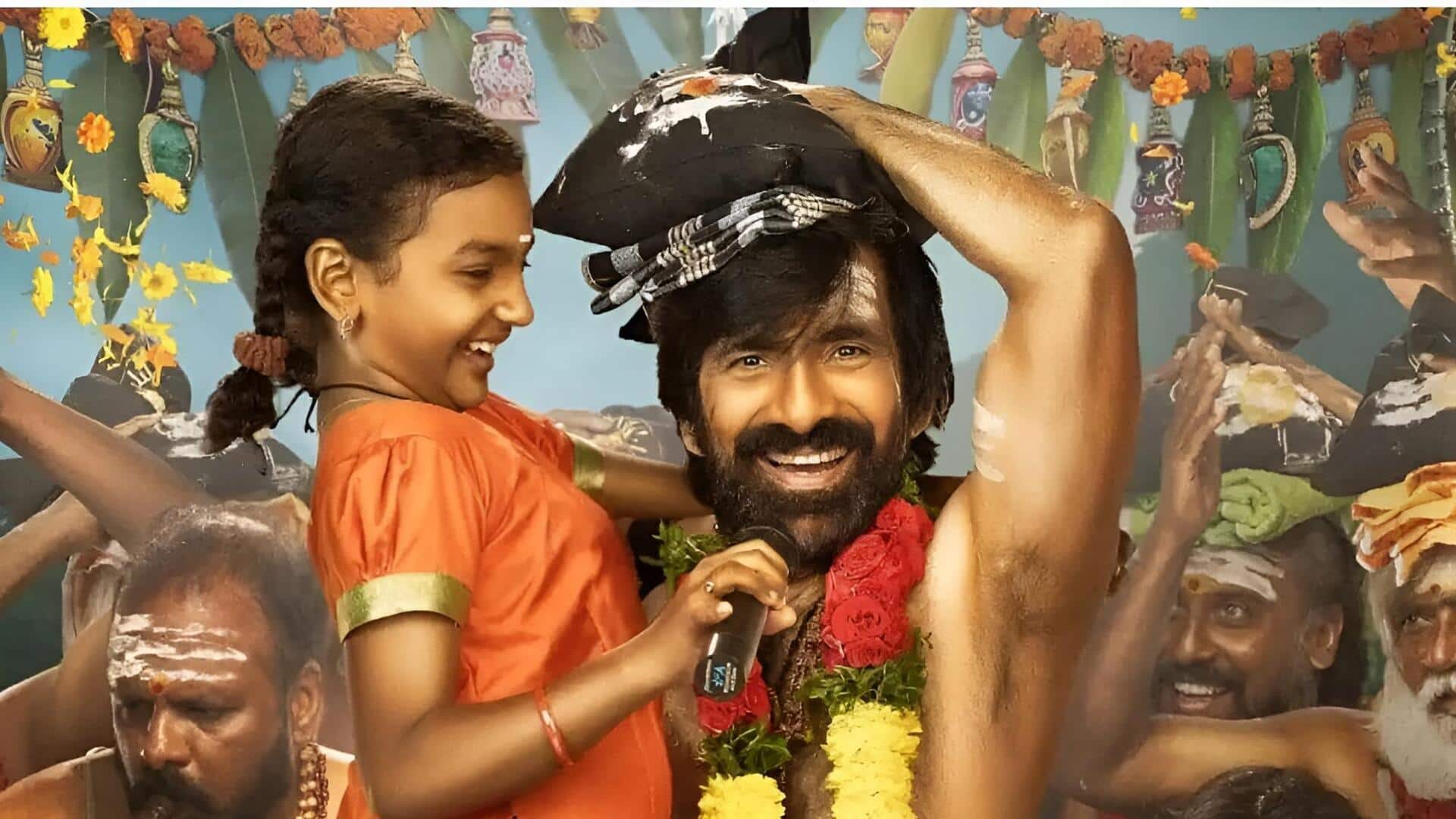 Irumudi: రవితేజ 'ఇరుముడి'లో బిగ్ ట్విస్ట్.. కీలక పాత్రలో సీనియర్ నటి!