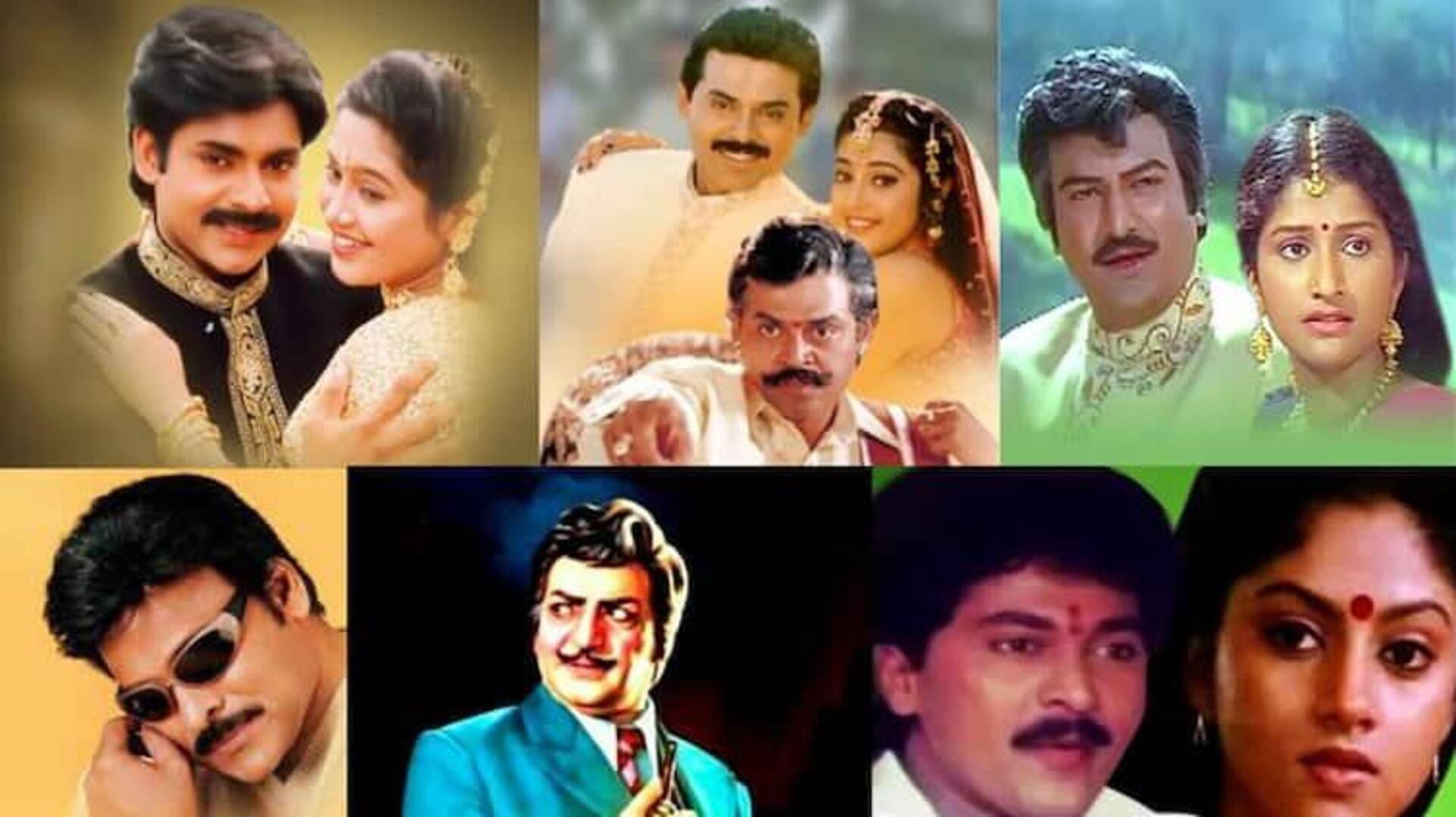 Father's Day Special: ఫాదర్ సెంటిమెంట్ తో వచ్చిన తెలుగు సినిమాలు ఇవే..