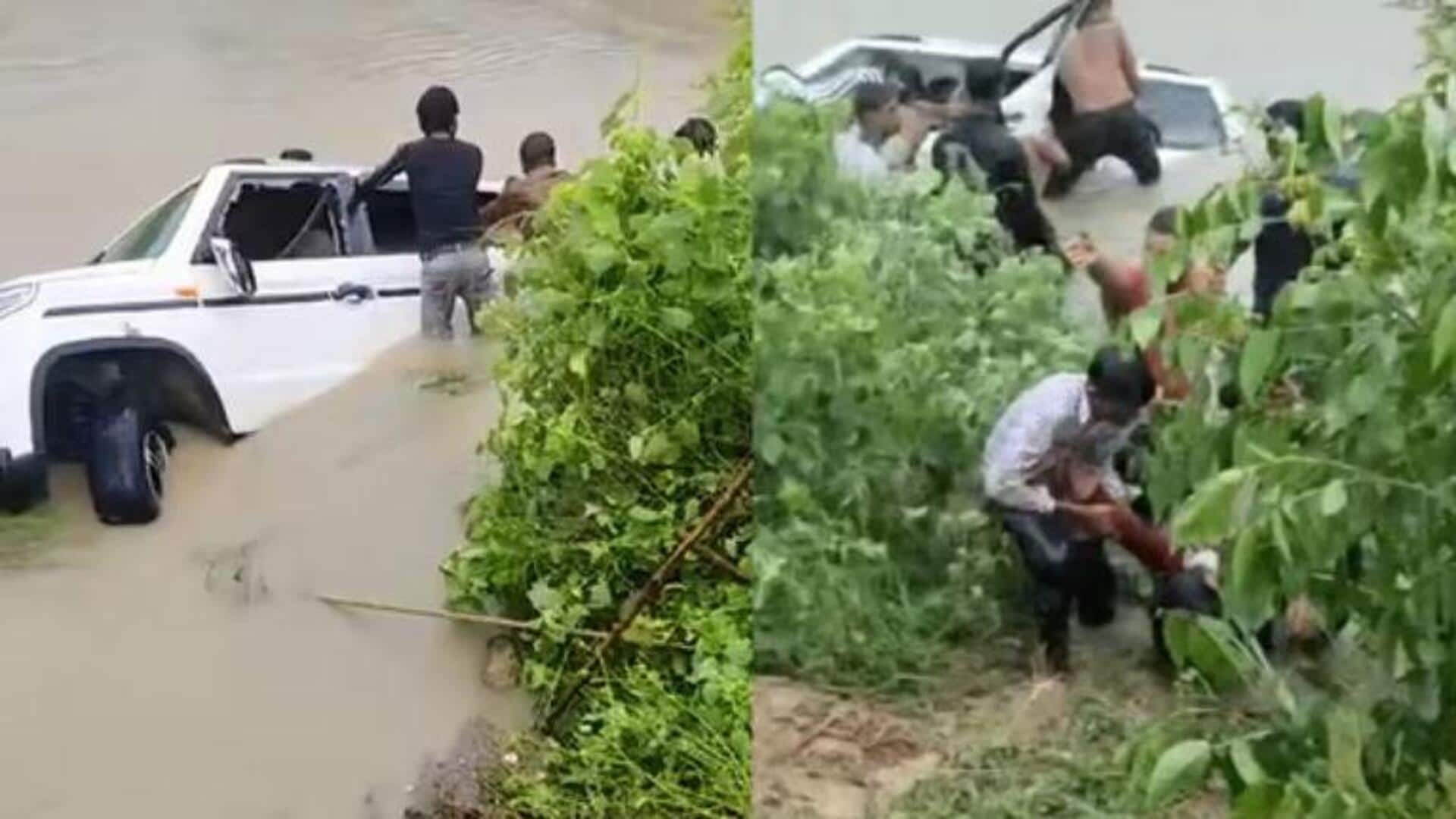 Road Accident: యూపీలో భారీ ప్రమాదం.. భక్తులతో వెళ్తున్న వాహనం కాలువలో బోల్తా! Road Accident: యూపీలో భారీ ప్రమాదం.. భక్తులతో వెళ్తున్న వాహనం కాలువలో బోల్తా!