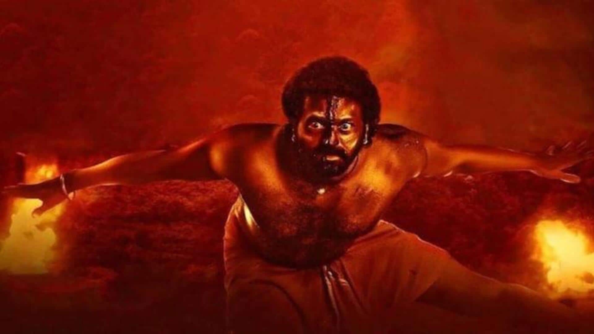 Kantara Chapter 1: ఆస్కార్ రేసులోకి 'కాంతారా ఛాప్టర్ 1'? Kantara Chapter 1: ఆస్కార్ రేసులోకి 'కాంతారా ఛాప్టర్ 1'?