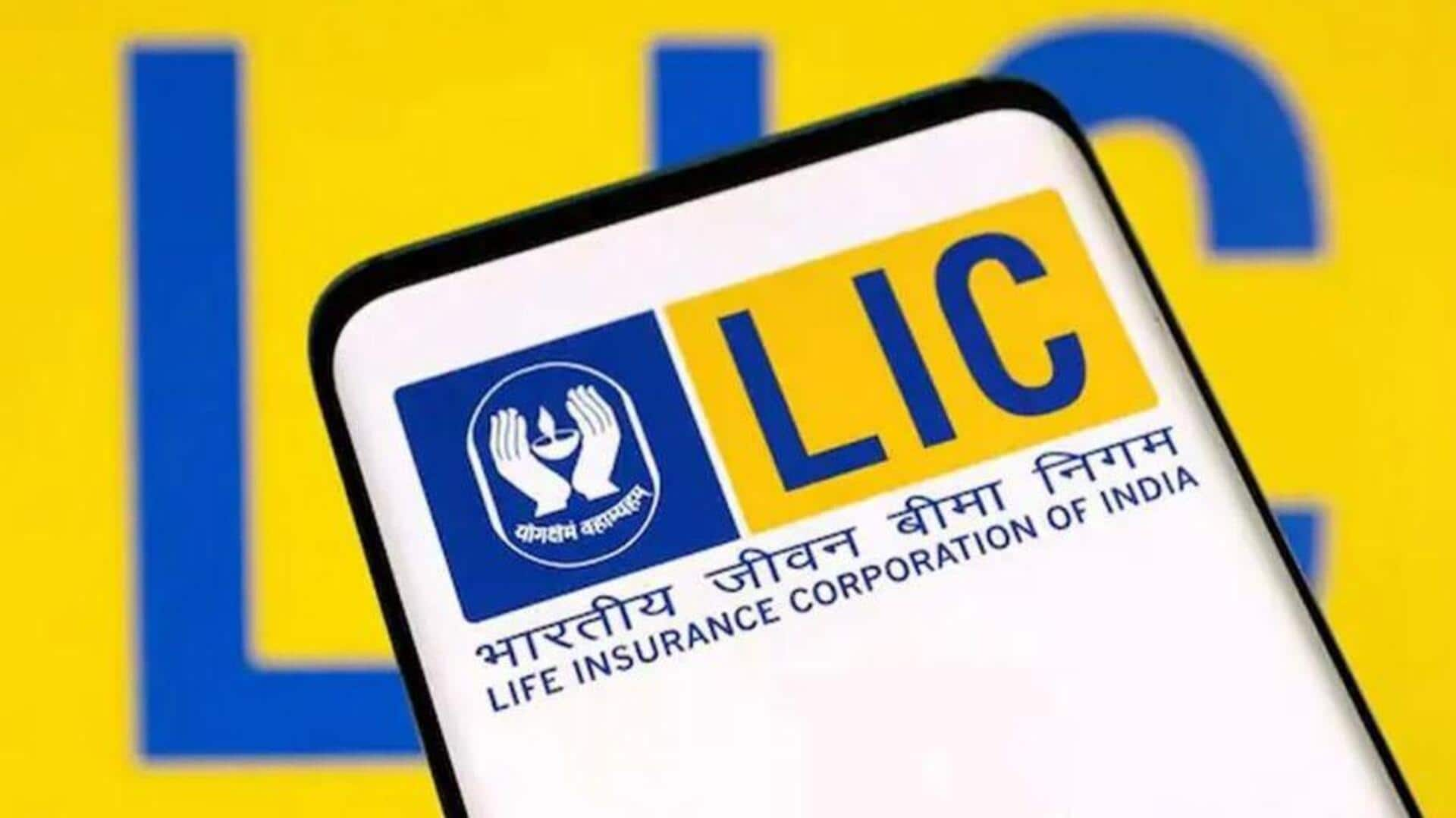 LIC: హెల్త్ ఇన్సూరెన్స్ మార్కెట్‌లోకి ఎల్ఐసీ.. త్వరలోనే ఆరోగ్య బీమా కంపెనీ కొనుగోలు!