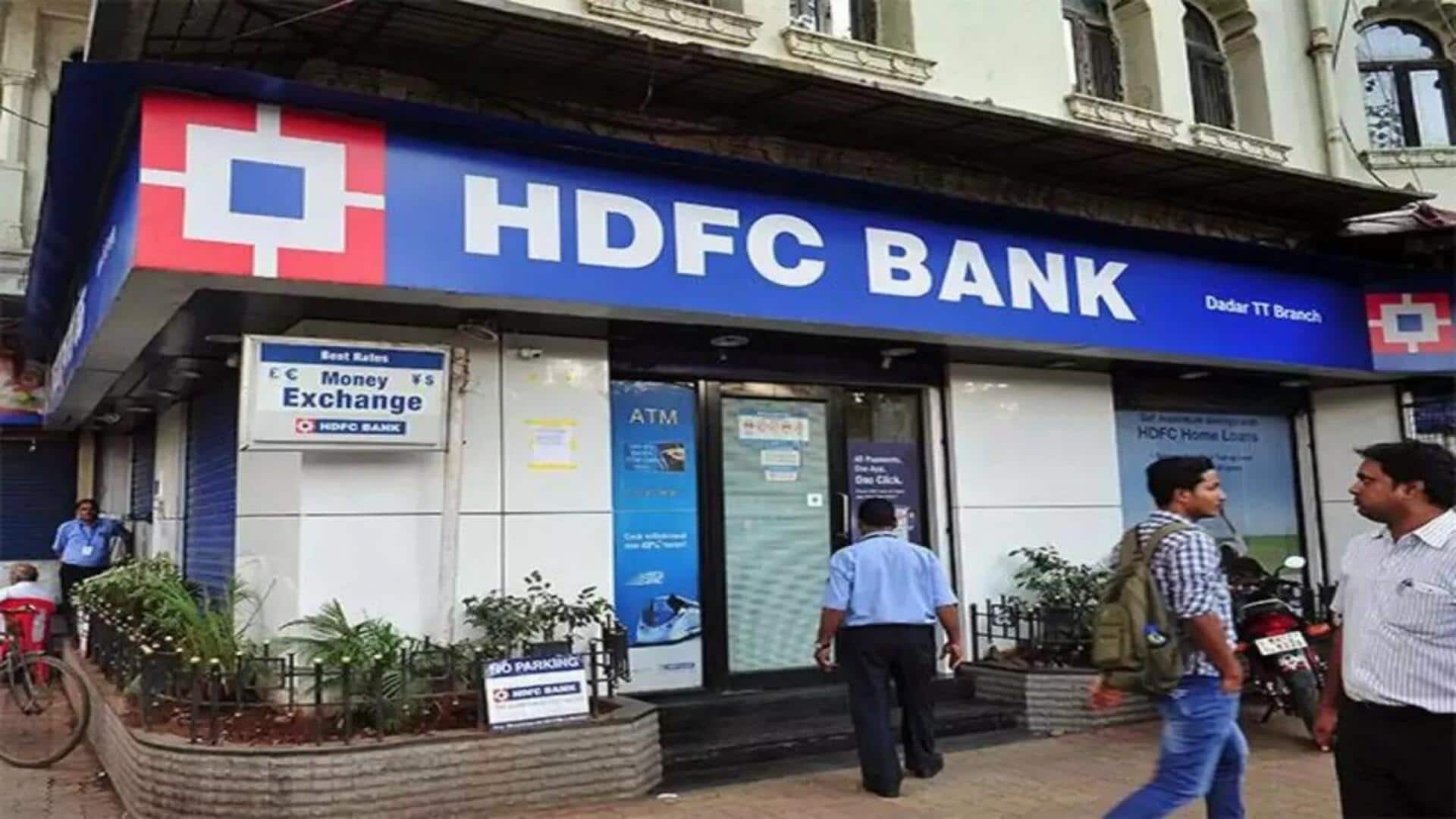 HDFC Bank bonus share: హెచ్డీఎఫ్సీ బ్యాంక్ బోనస్ షేర్లు: షేర్హోల్డర్లకు బంపర్ గిఫ్ట్ రానుందా? 19న బోర్డు కీలక సమావేశం HDFC Bank bonus share: హెచ్డీఎఫ్సీ బ్యాంక్ బోనస్ షేర్లు: షేర్హోల్డర్లకు బంపర్ గిఫ్ట్ రానుందా? 19న బోర్డు కీలక సమావేశం