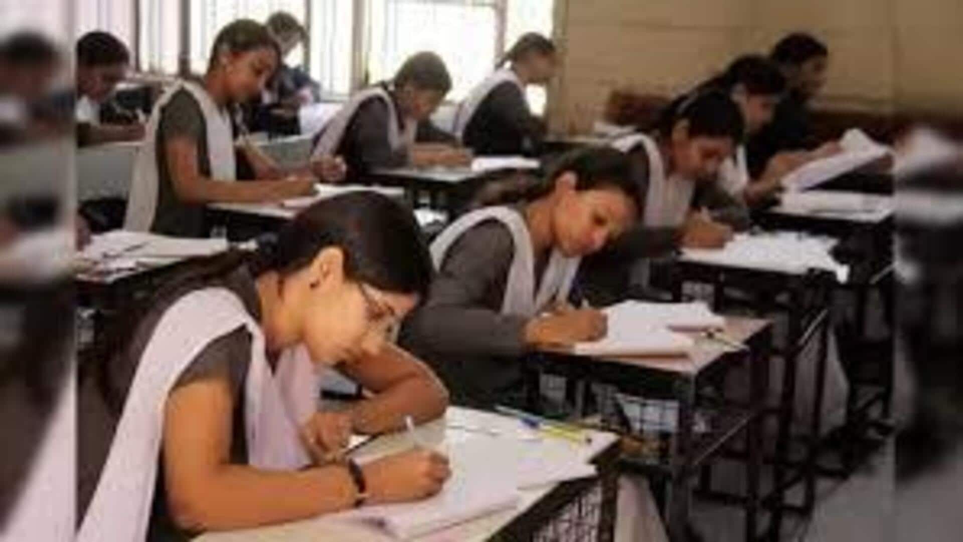 AP SSC Exams: పదో తరగతి విద్యార్థులకు శుభవార్త.. తెలుగు లేదా ఆంగ్ల మాధ్యమాల్లో పరీక్షలు రాసుకునేందుకు ప్రభుత్వం అవకాశం