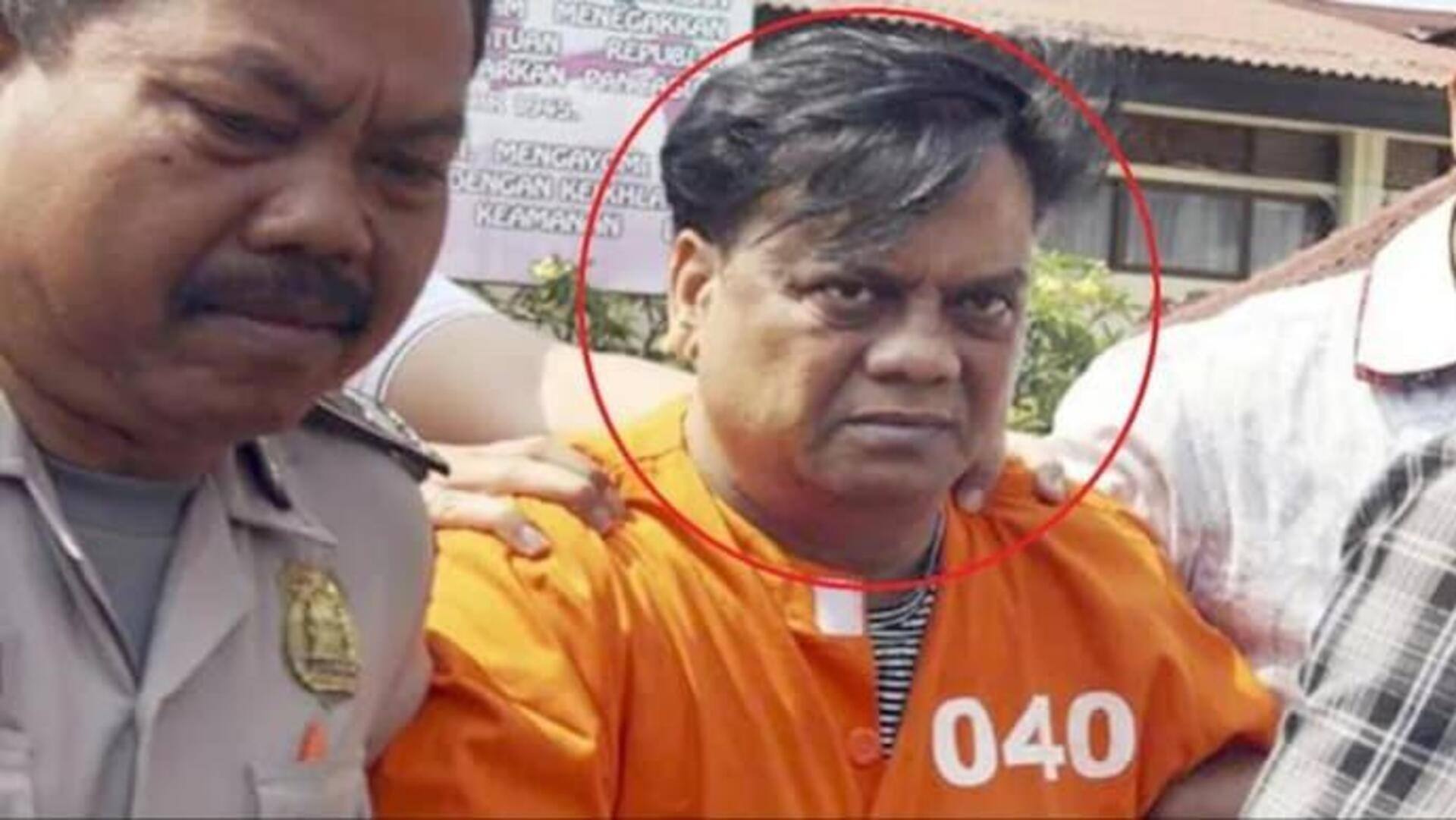 Chhota Rajan: అండర్ వరల్డ్ డాన్ చోటారాజన్ అస్వస్థత.. ఢిల్లీ ఎయిమ్స్‎కు తరలింపు 